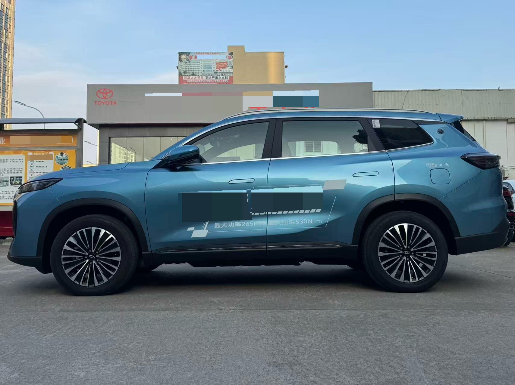 Chery Tiggo 8 PLUS C-DM 5-Seater 1.5T Premium