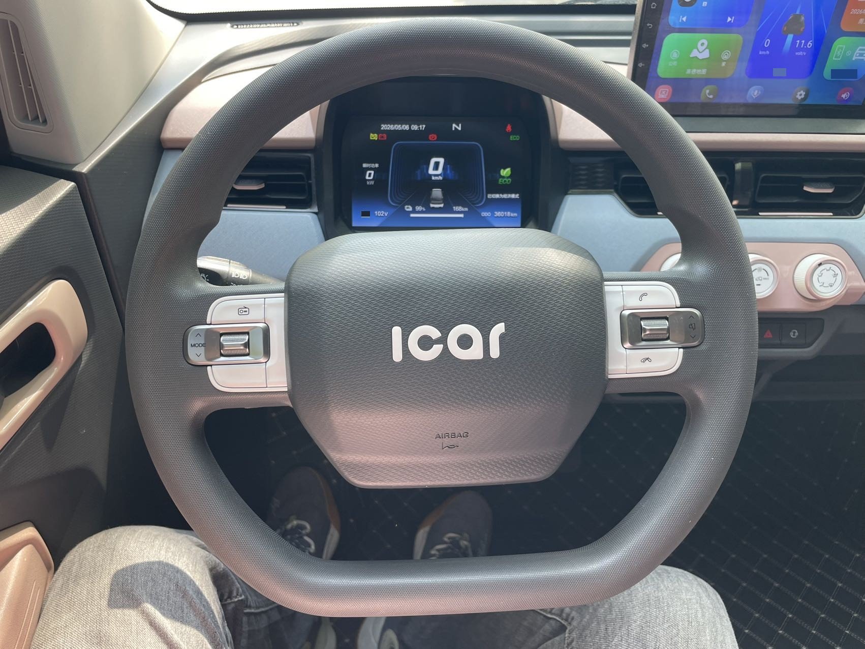 Chery 2023 QQ Ice Cream 170km Milk Shake LFP
