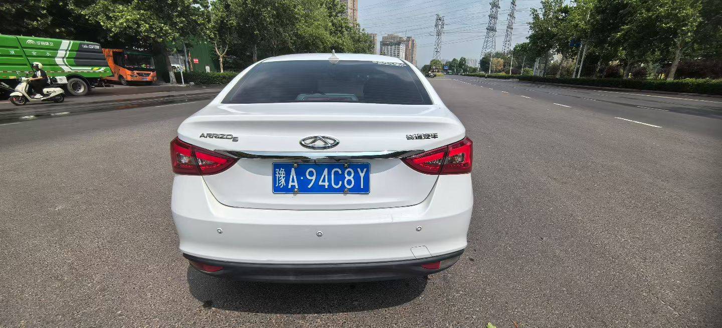 Chery 2019 Arrizo EX 1.5 CVT LeHuo Edition