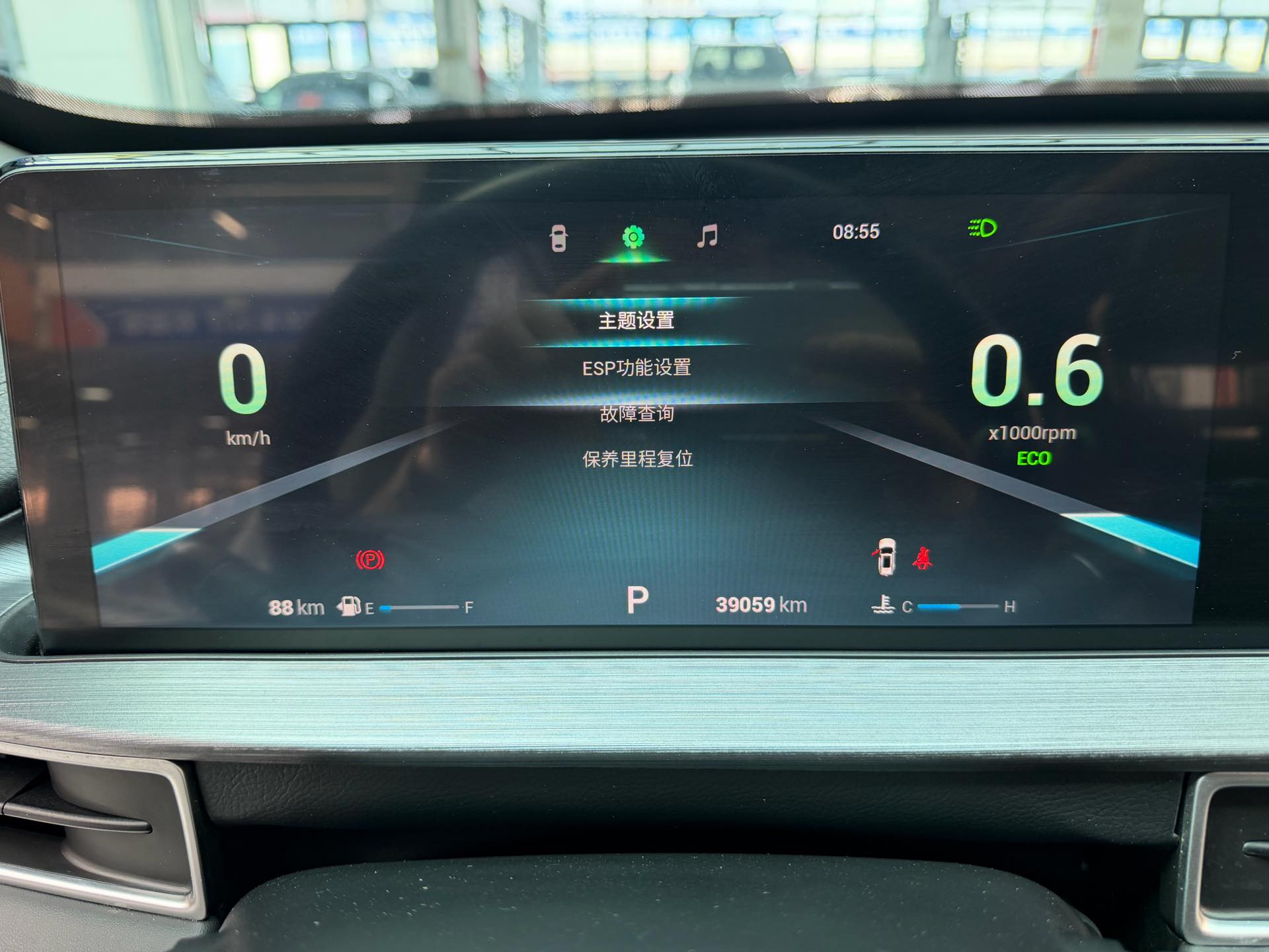 Chery 2021 Tiggo 7 PLUS 1.5T CVT Luxury