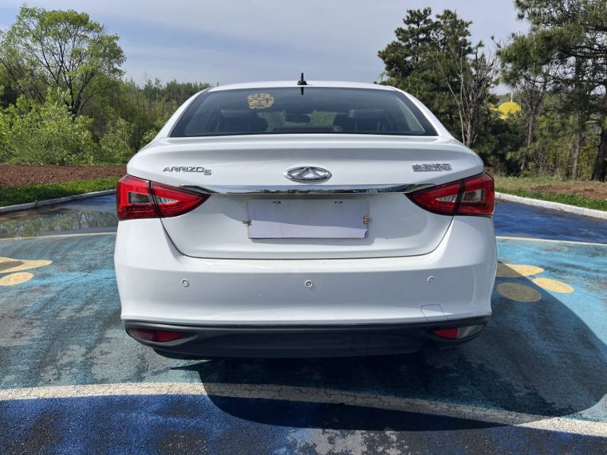 Chery 2021 Arrizo 5 Pro 1.5 Youth Edition