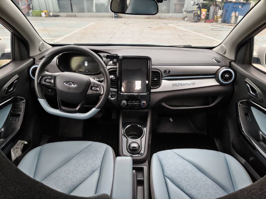 Chery 2022 eQ1 Sweet Pink Full Sugar Edition Ternary Lithium 30kW 301km (Facelift)