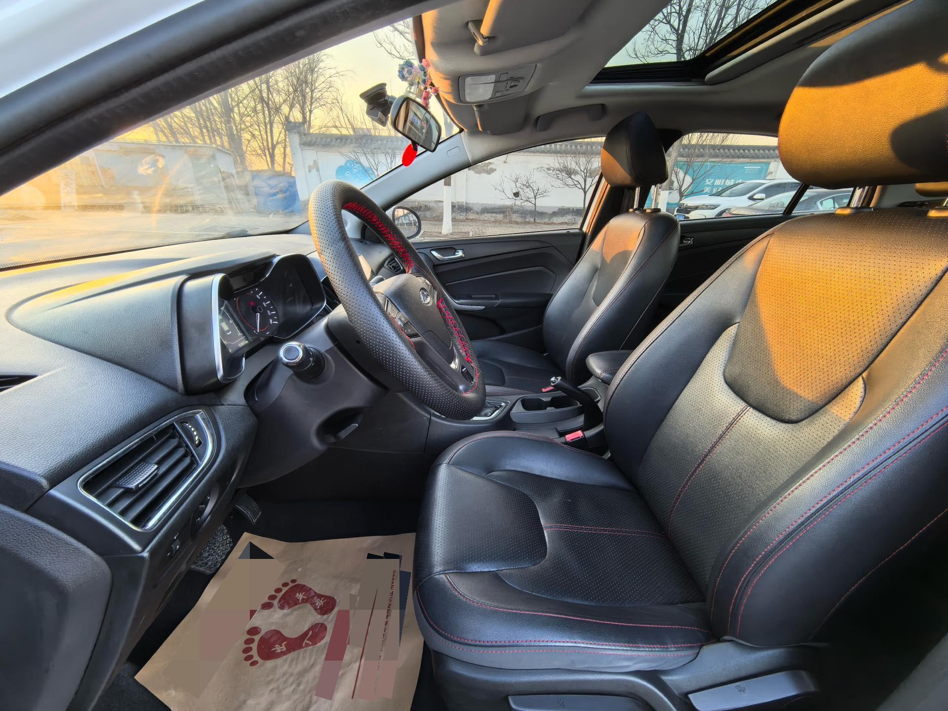 Chery 2018 Arrizo 5 1.5 CVT Tribute to Youth Edition
