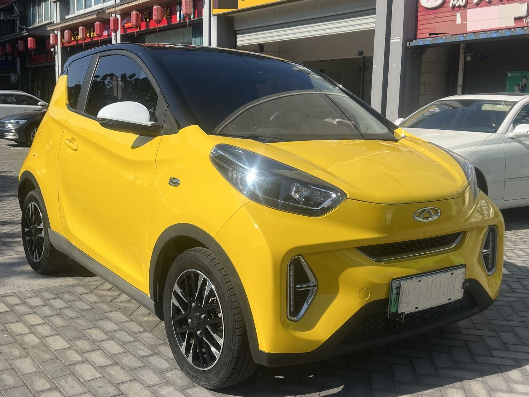 奇瑞 2021款 eQ1 15万蚁粉款 新蚁炫版 磷酸铁锂(改款)