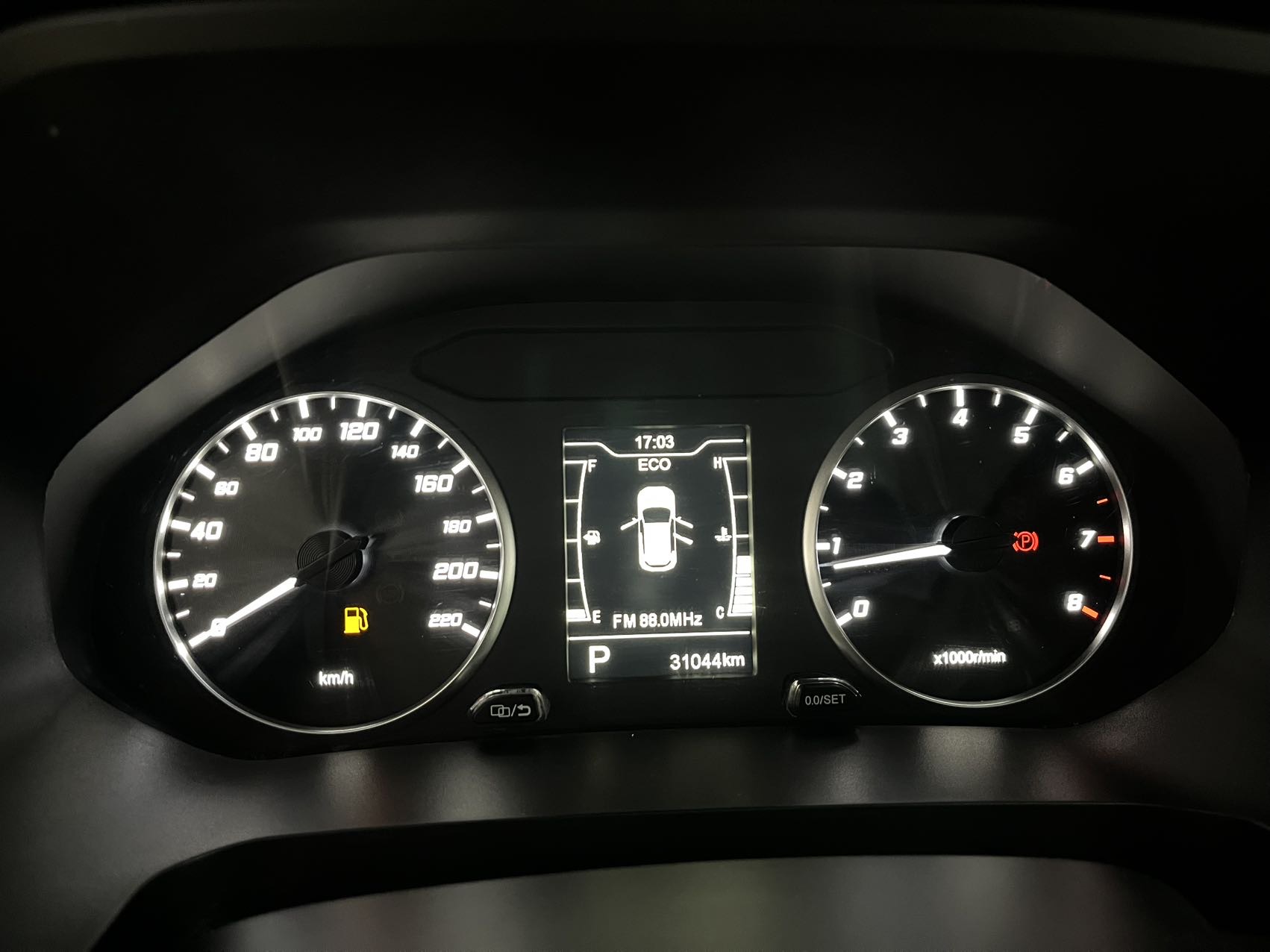 Chery 2023 Tiggo 7 1.5T CVT Super Energy Edition Super Energy Warrior