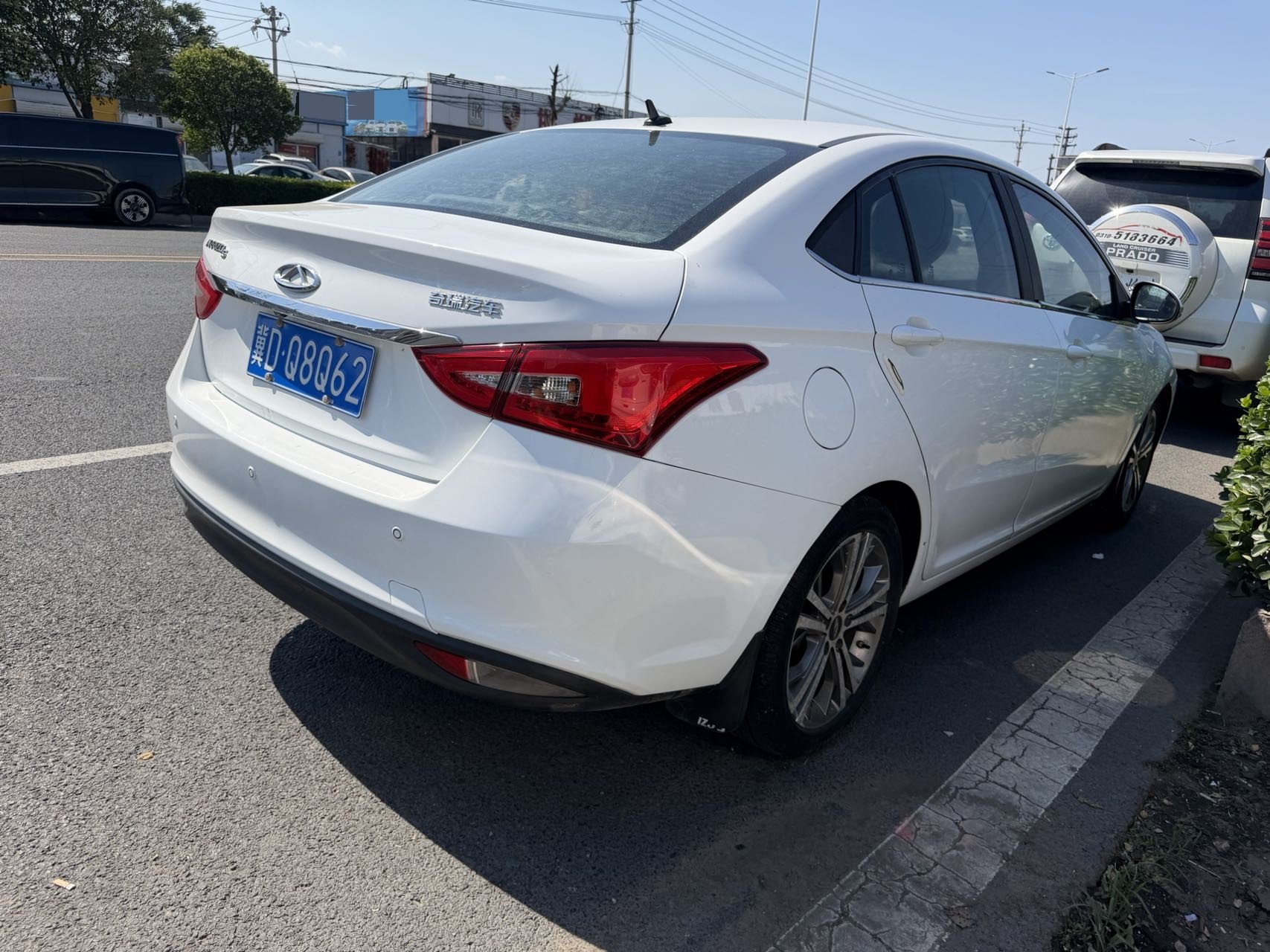 Chery 2016 Arrizo 5 1.5 Leading Edition