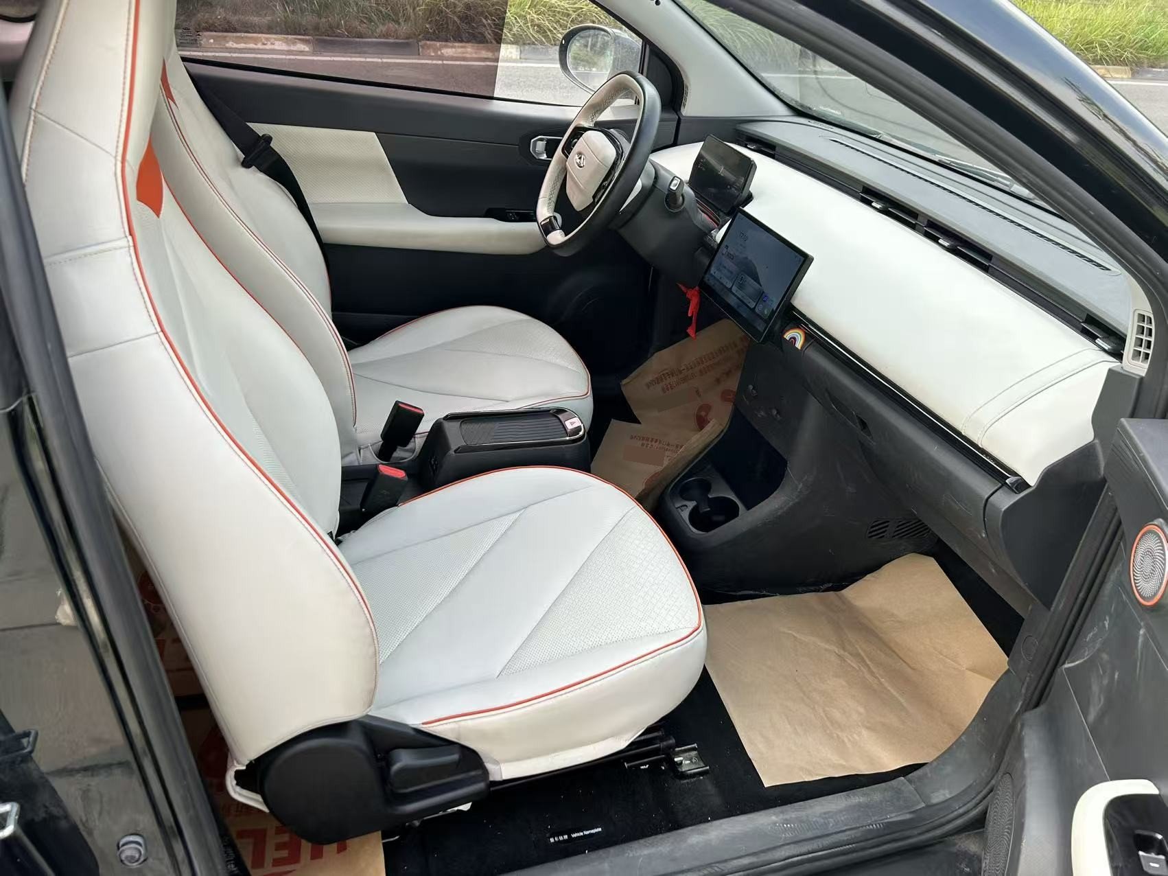 Chery 2024 eQ1 (Little Ant) Youth Edition 321km Kuai Ai Edition