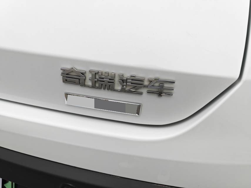 奇瑞 2018款 瑞虎3xe 400 畅享版