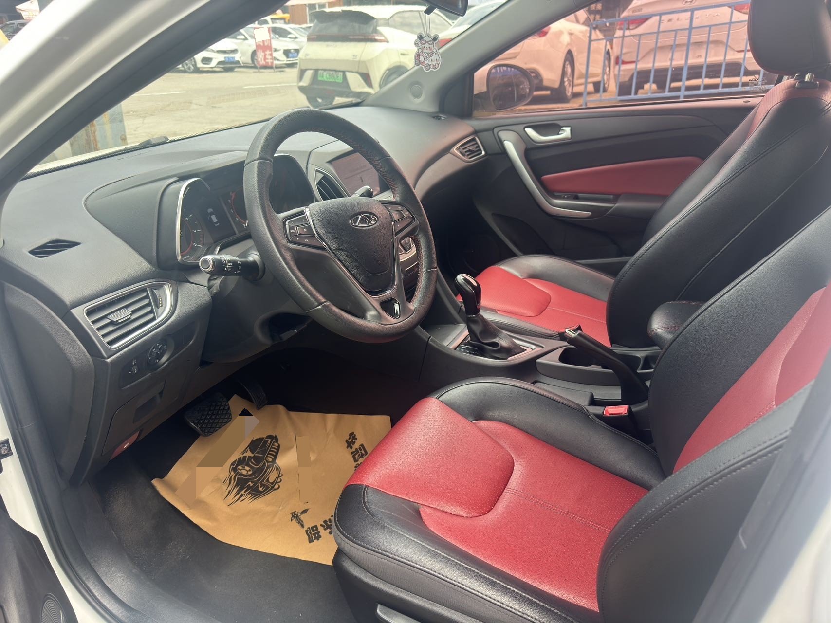 Chery 2017 Arrizo 5 1.5 CVT Premium
