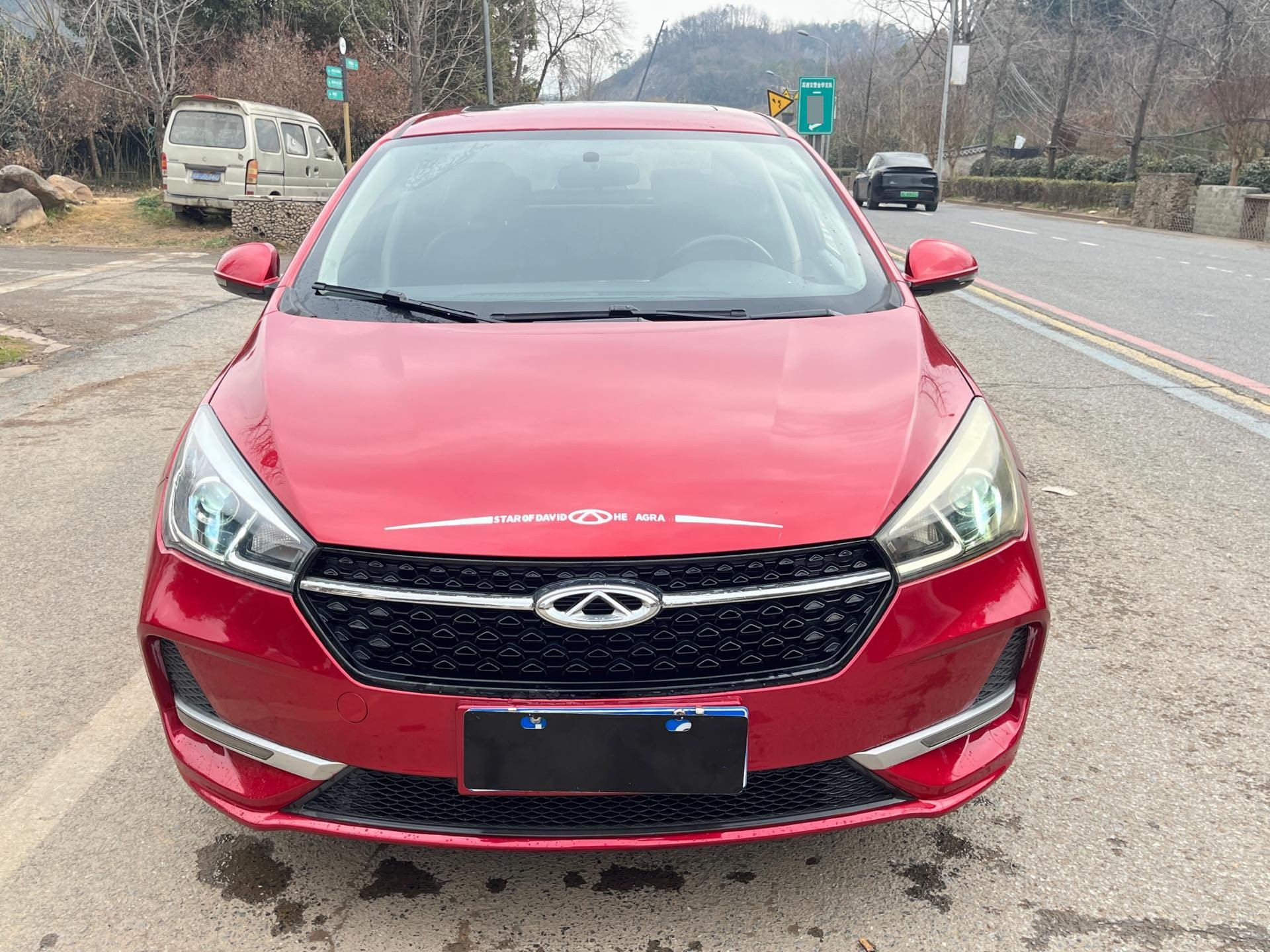 Chery 2019 Arrizo EX 1.5 Comfort Edition