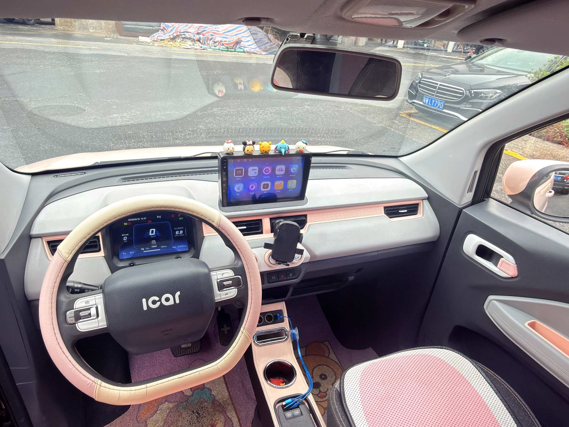 Chery 2022 QQ Ice Cream Sundae