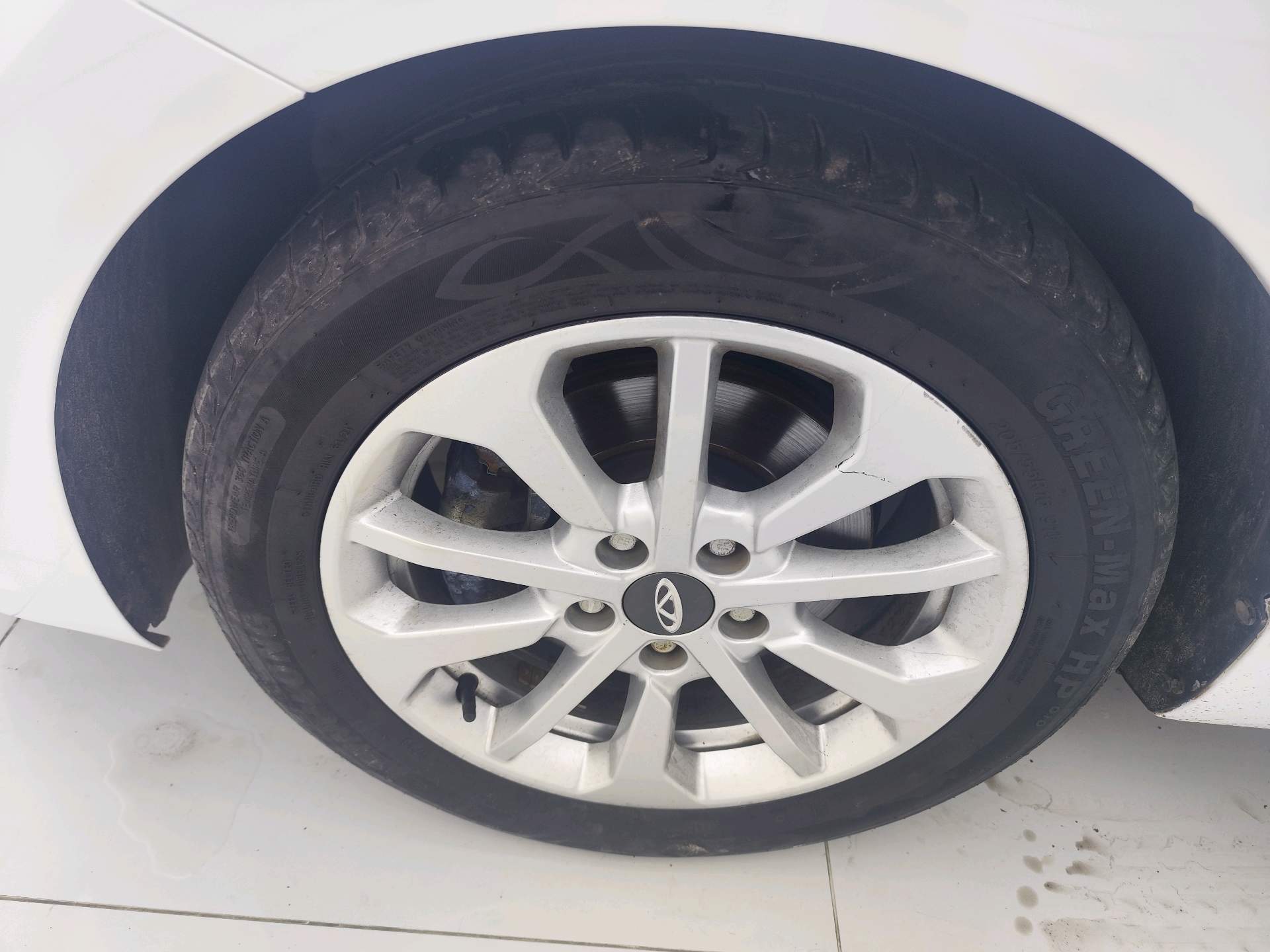 Chery 2019 Arrizo EX 1.5 CVT Zizai Edition
