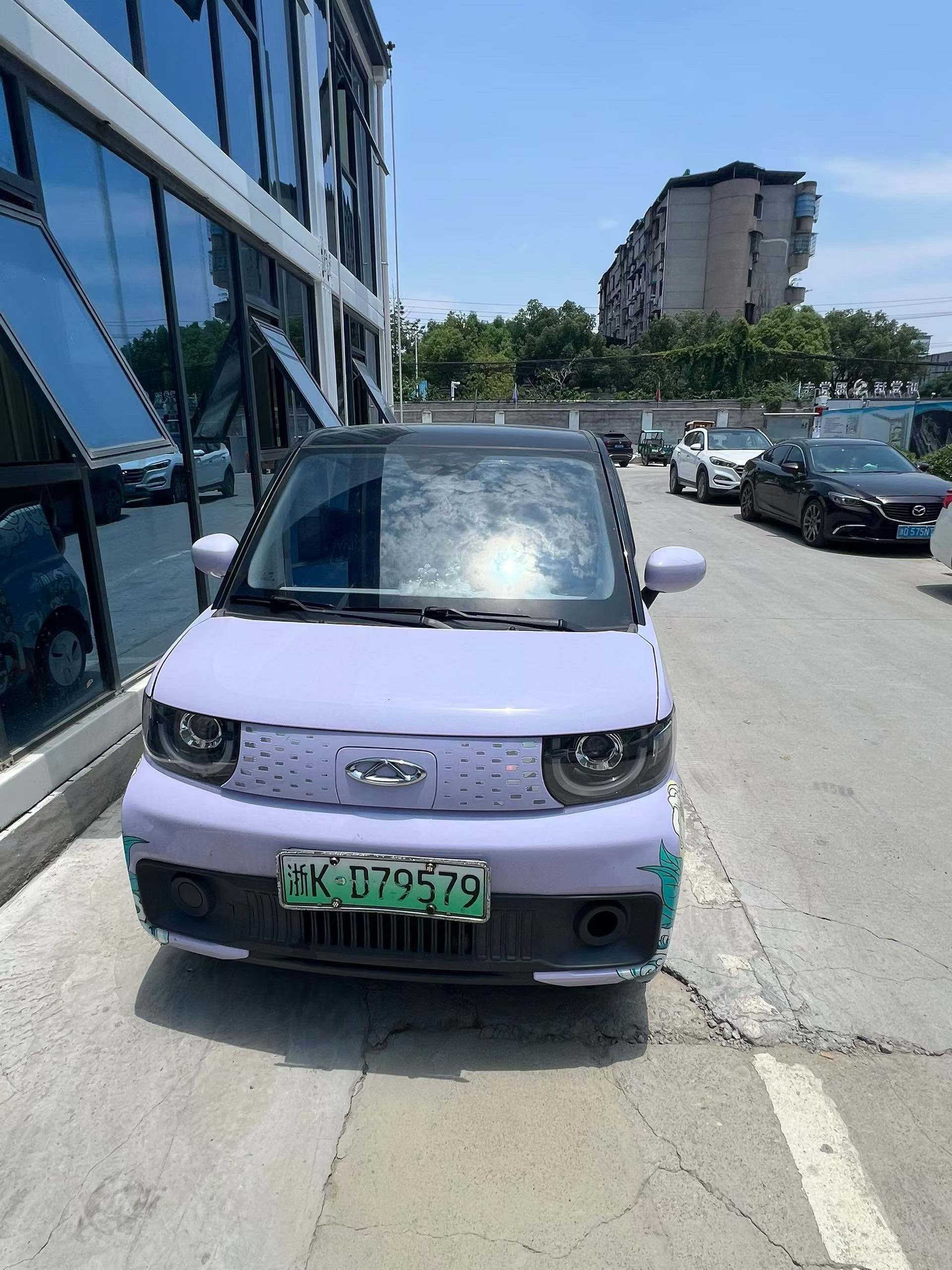 Chery 2022 QQ Ice Cream Sundae