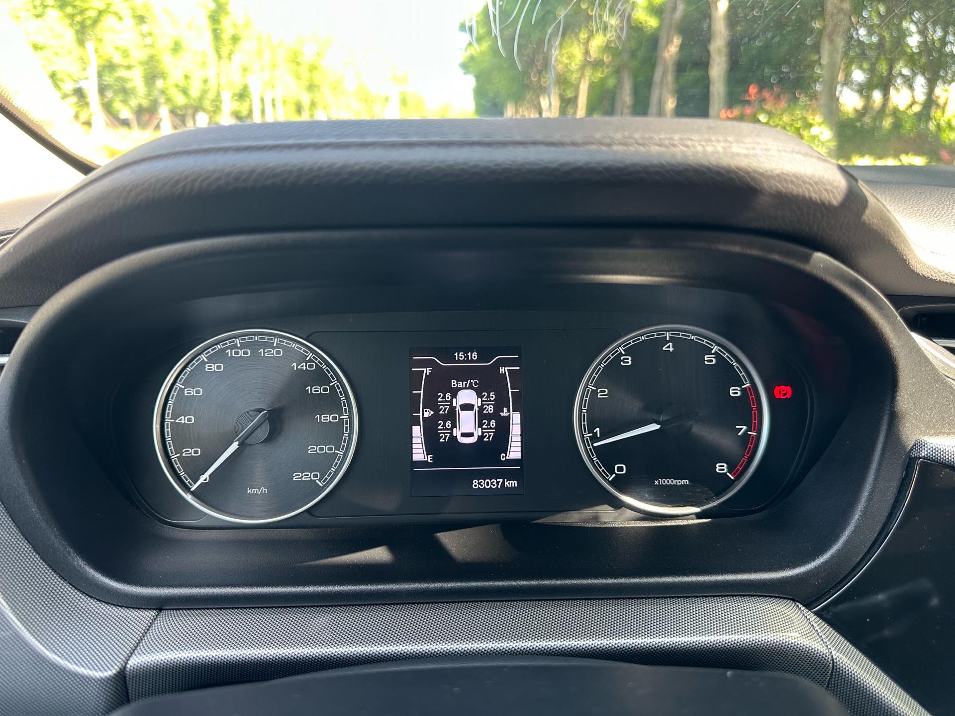 Chery 2019 Arrizo 5 1.5 Youth Edition