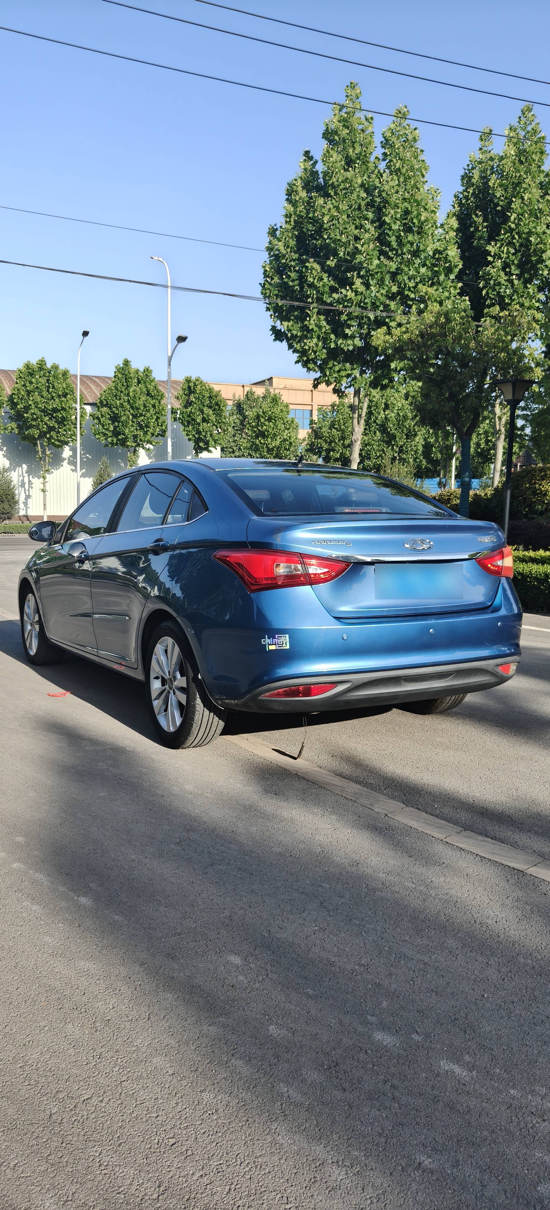 Chery 2017 Arrizo 5 1.5 Leading Trend Edition