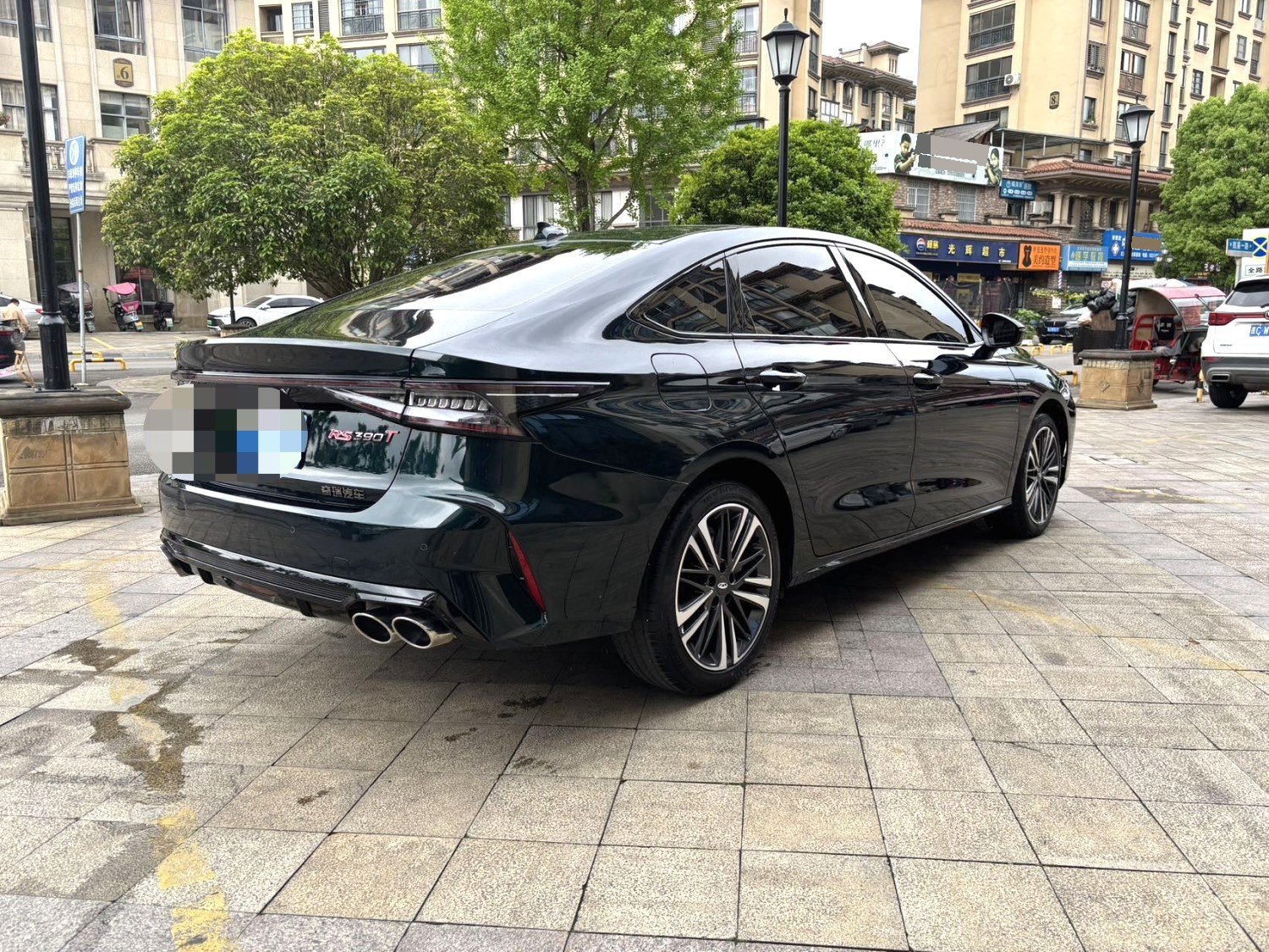 Chery 2024 Arrizo 8 2.0T High Energy Edition Jin