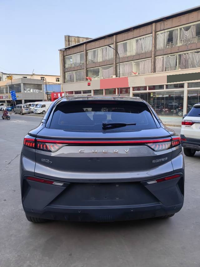 Chery 2023 Shuxiangjia 512km Ultra