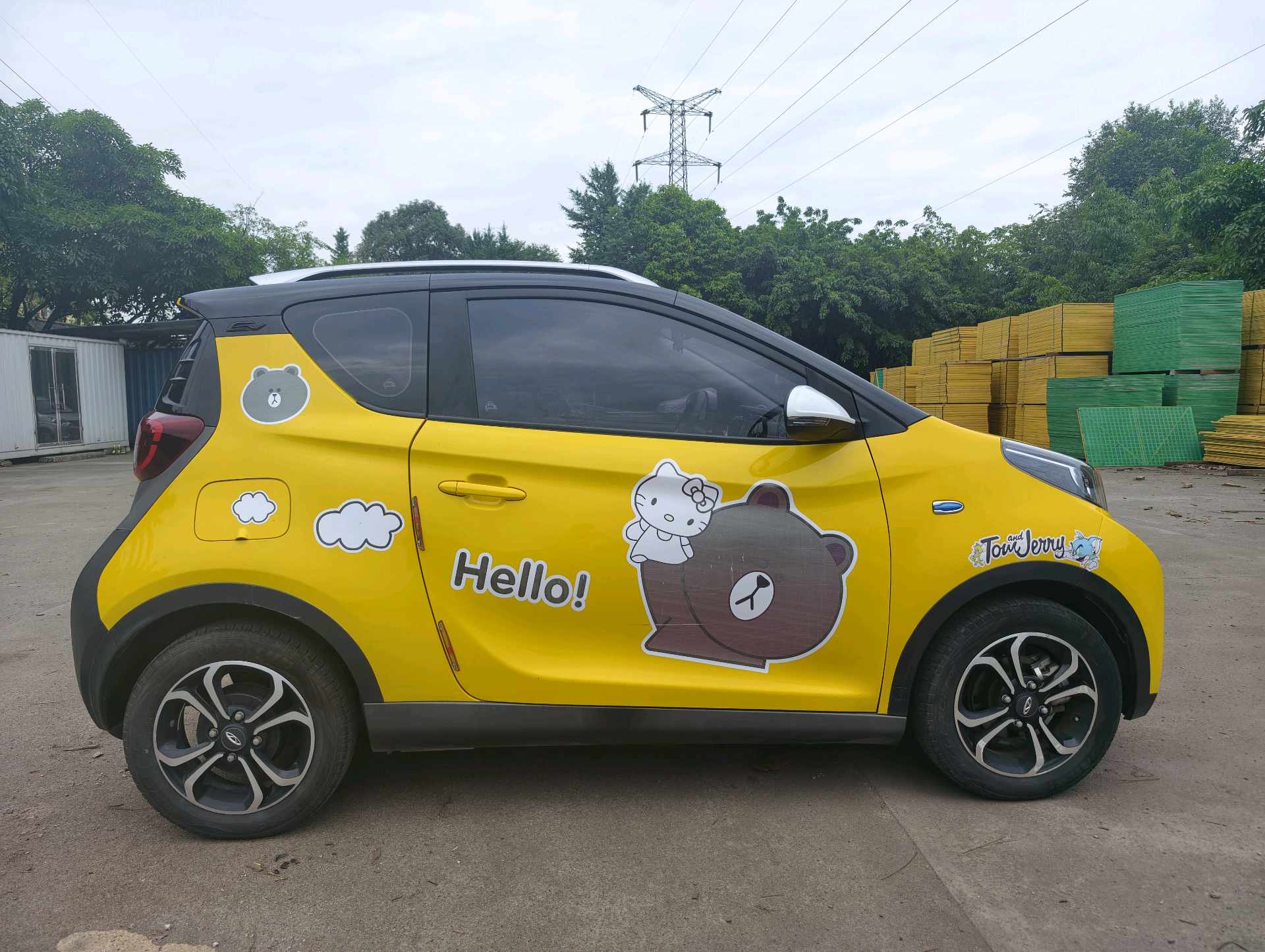 Chery 2021 eQ1 150,000 Ant Powder Queen Edition Ternary Lithium
