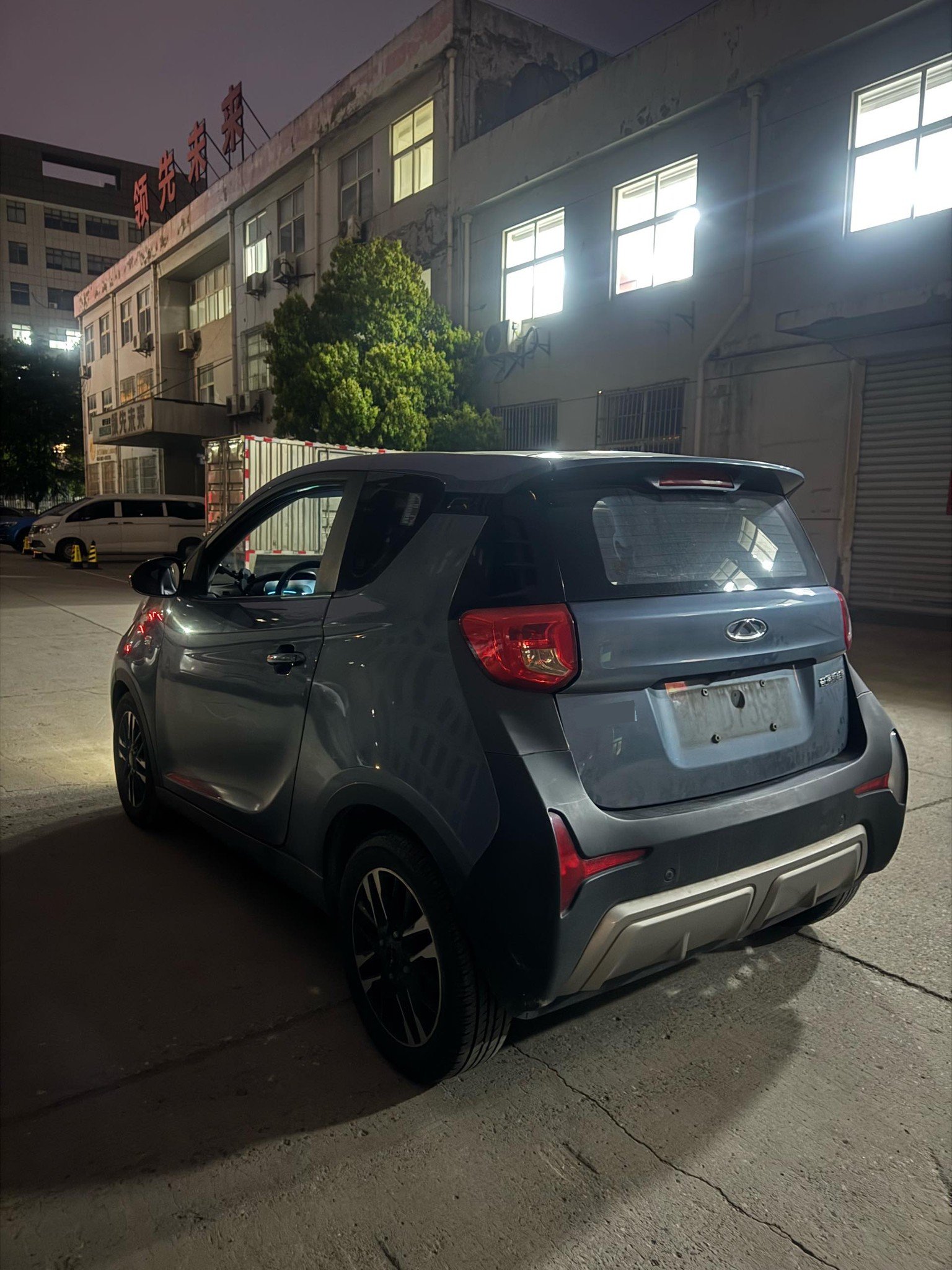 Chery 2022 eQ1 Sweet Pink Half Sugar Edition LFP 30kW 301km