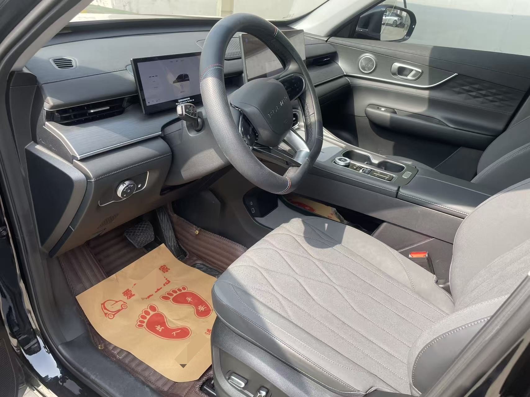 Chery 2025 Fengyun T8 1.5T 130km Comfort 5-Seater
