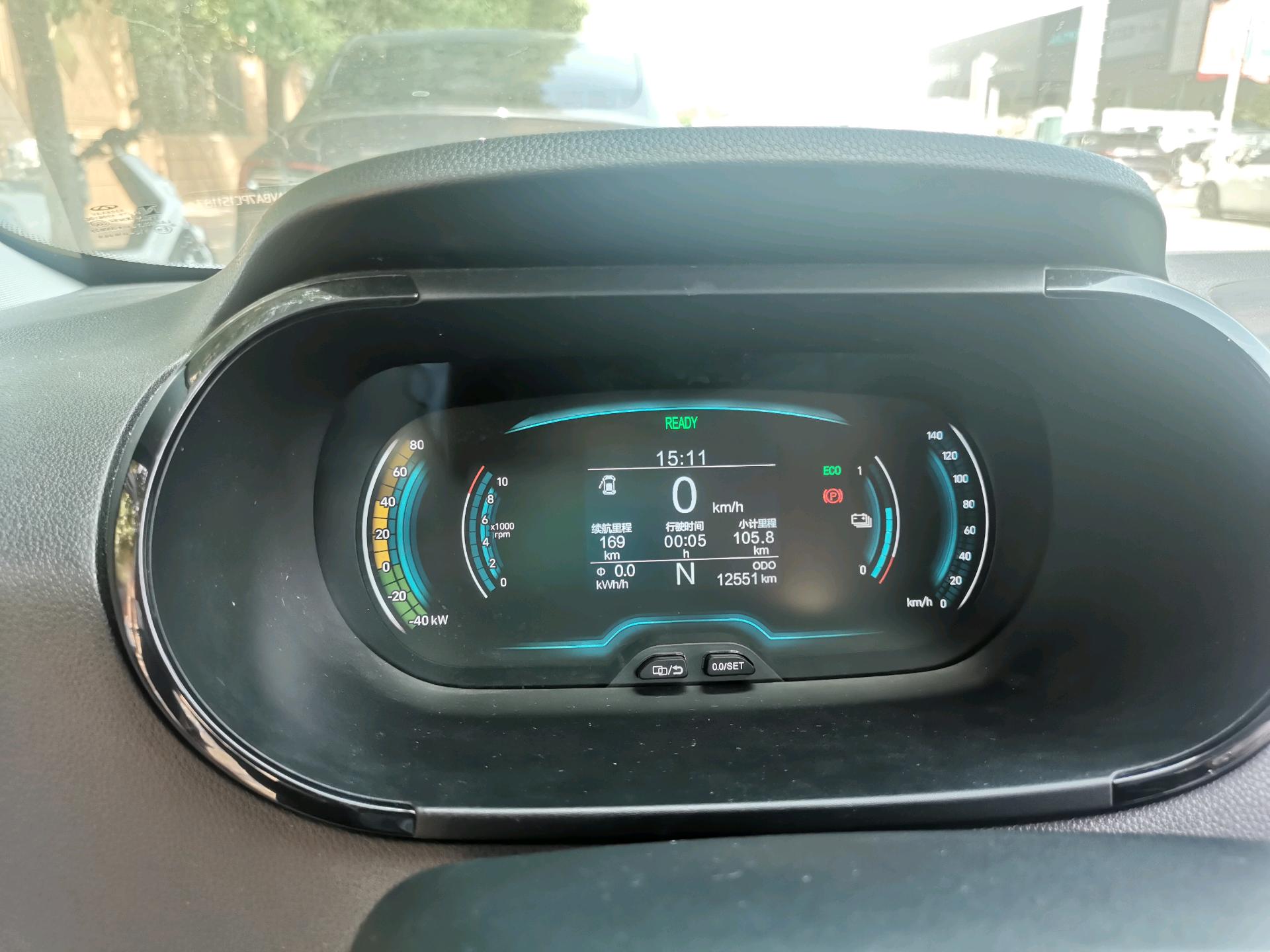 Chery 2023 eQ1 301km True Love Plus Edition LFP