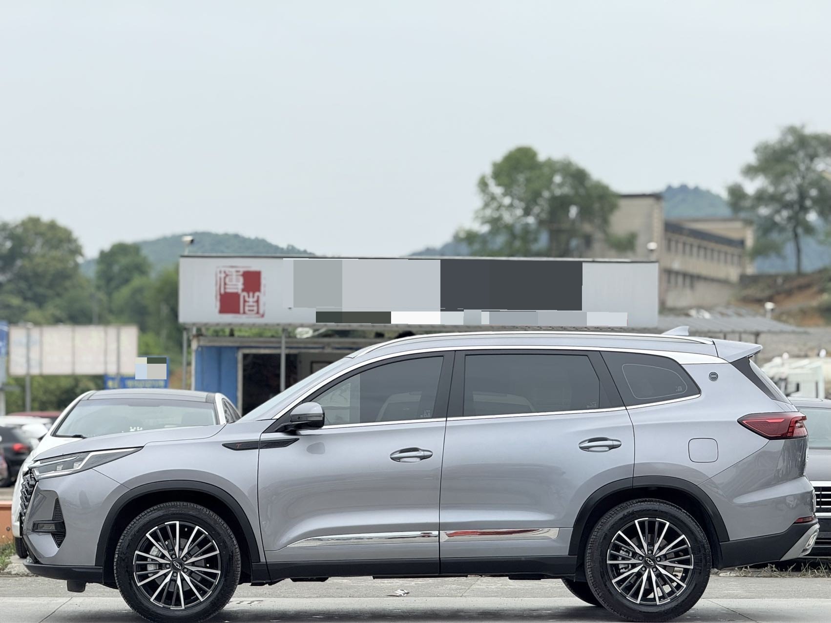 奇瑞 2025款 瑞虎8 PRO 1.6T 290T 两驱豪华+