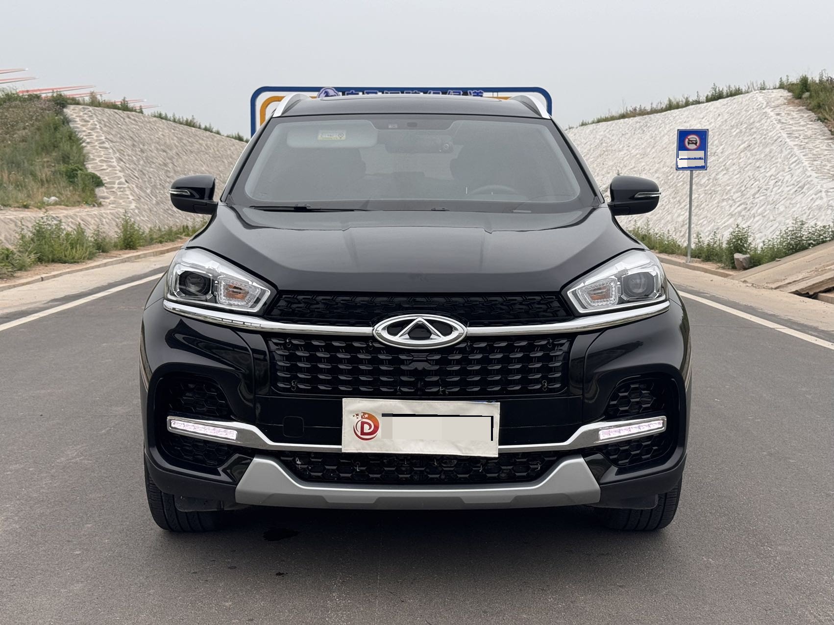 Chery 2021 Tiggo 8 1.5TCI 230TCI Fashion Edition