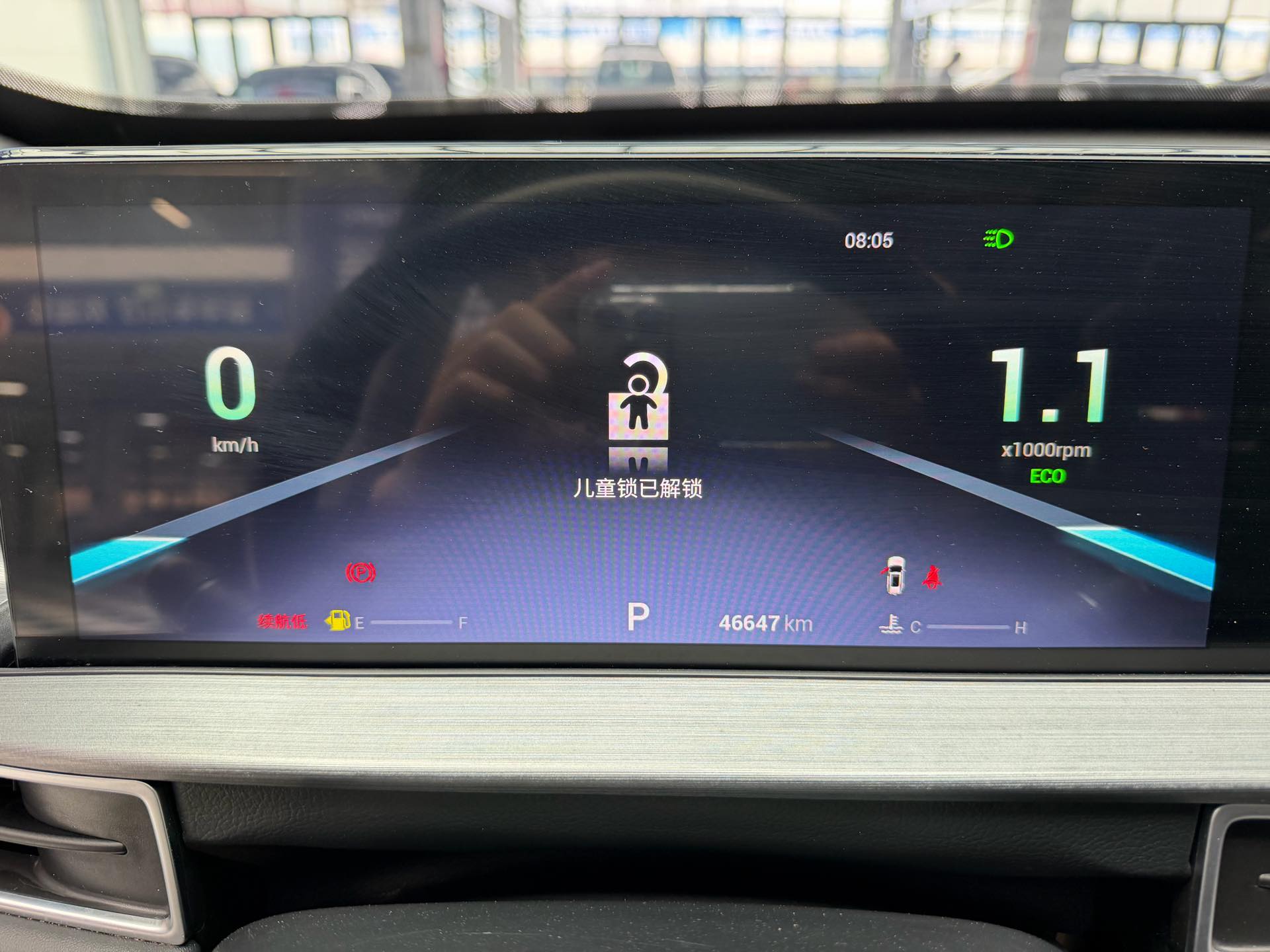 Chery 2021 Tiggo 7 PLUS 1.5T CVT Premium