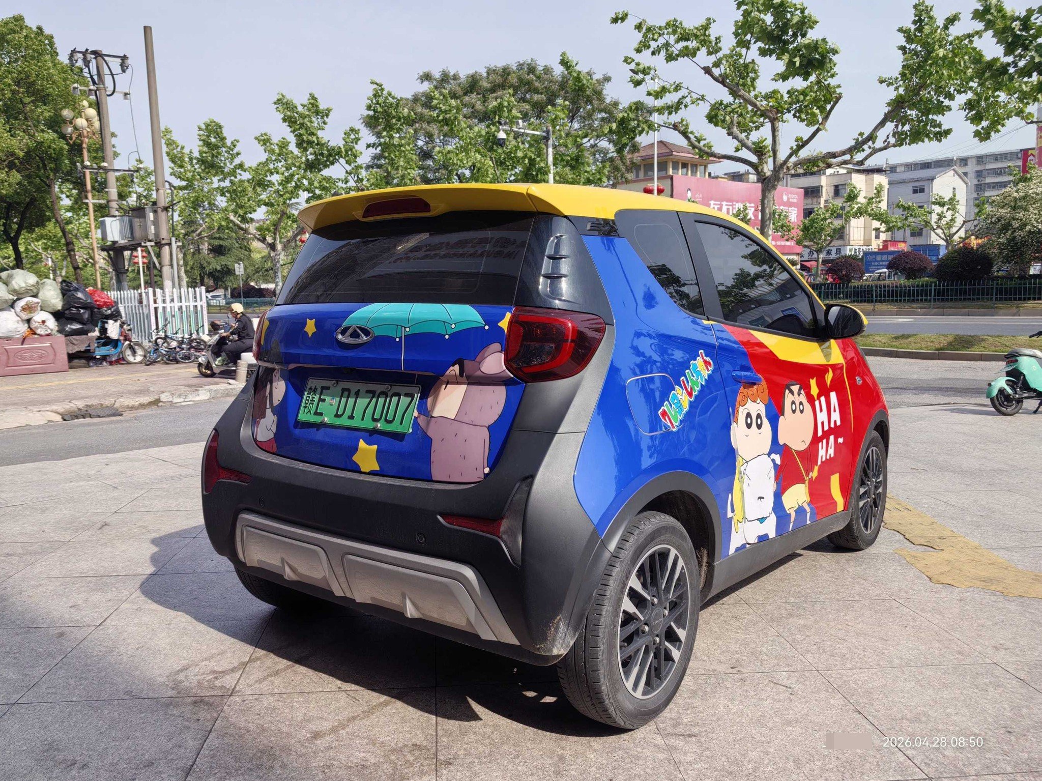 Chery 2022 eQ1 Sweet Pink Half Sugar Edition LFP 30kW 301km (Facelift)