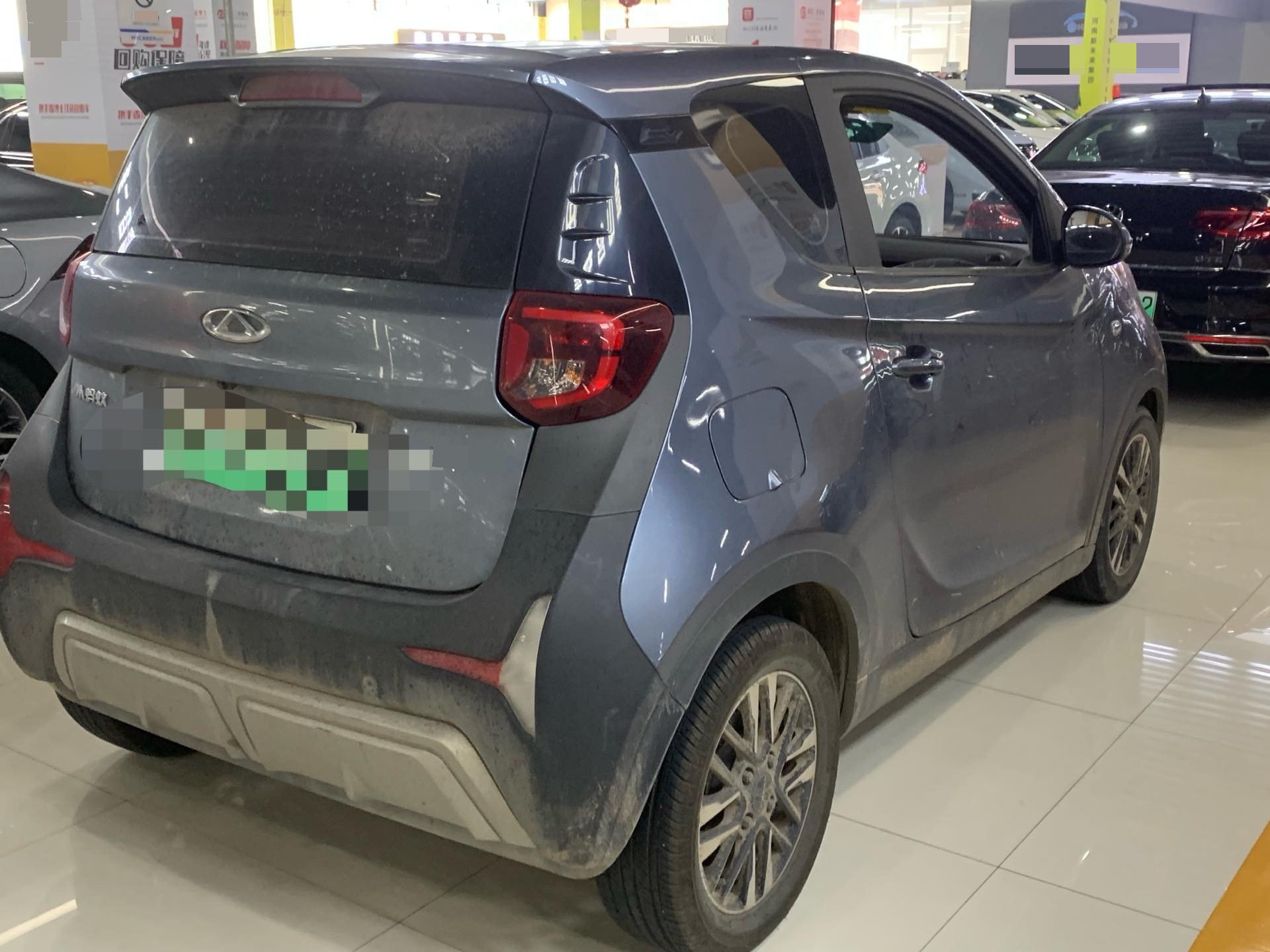 Chery 2022 eQ1 Sweet Pink Half Sugar Edition Ternary Lithium 30kW 301km