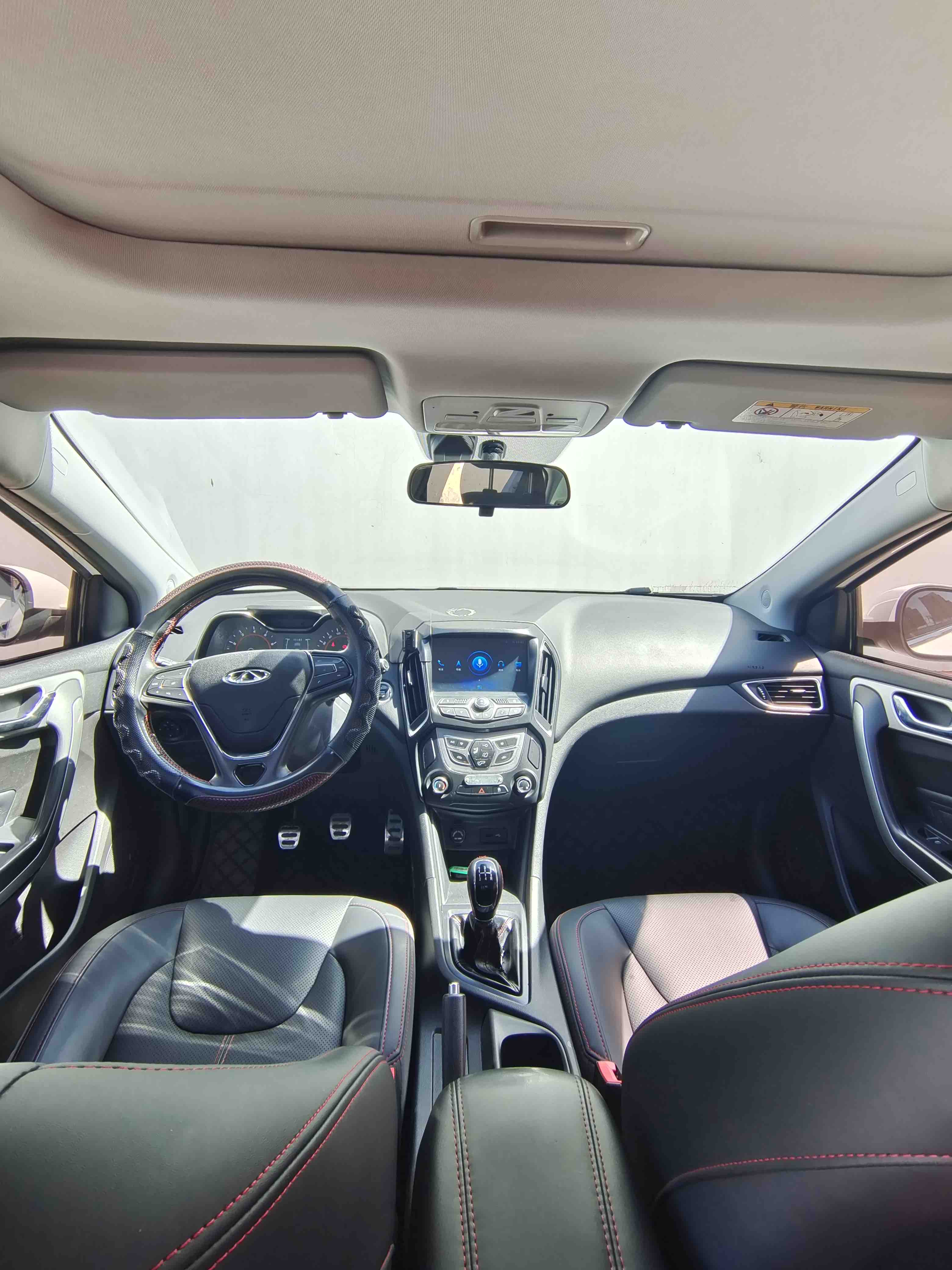 Chery 2018 Arrizo 5 1.5 Tribute to Youth Edition