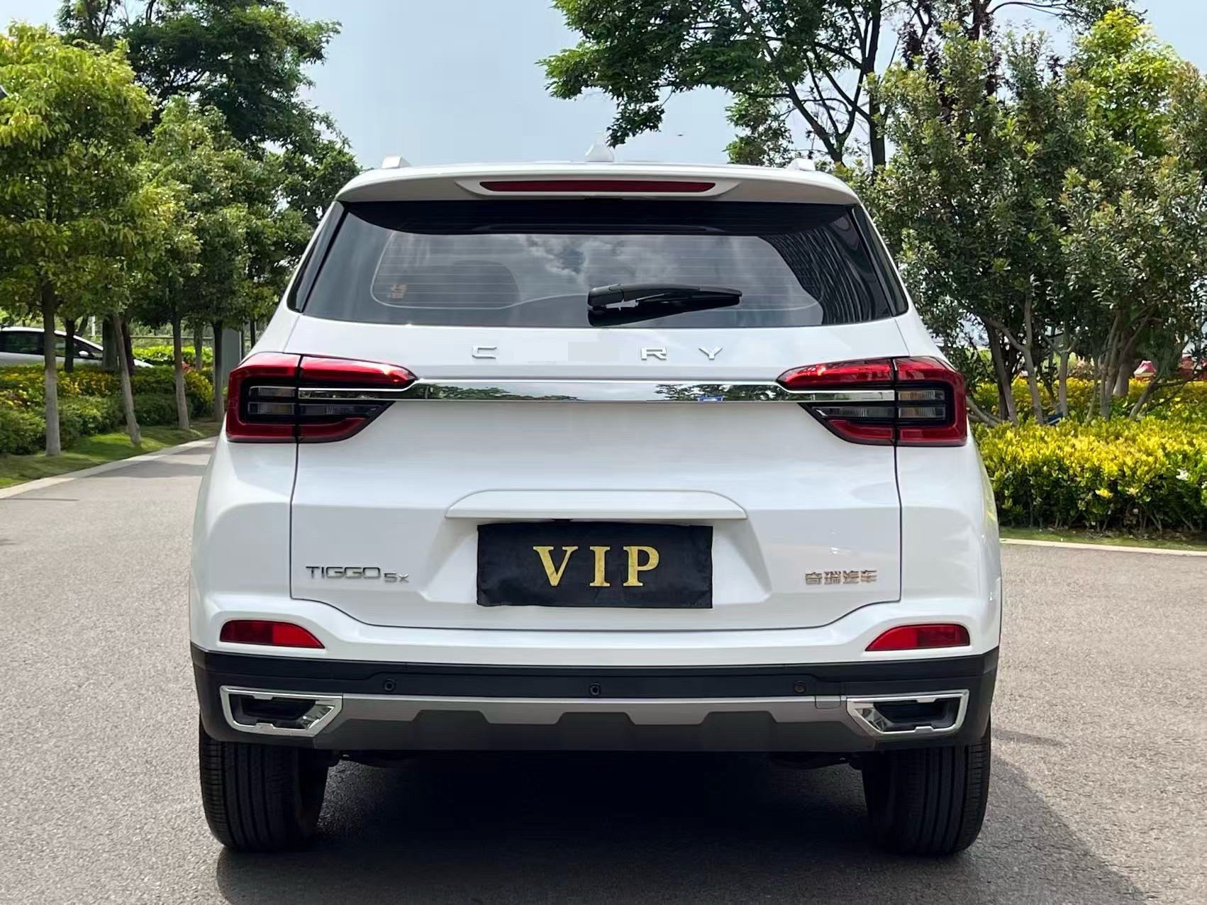 Chery 2023 Tiggo 5x 1.5 CVT Fashion