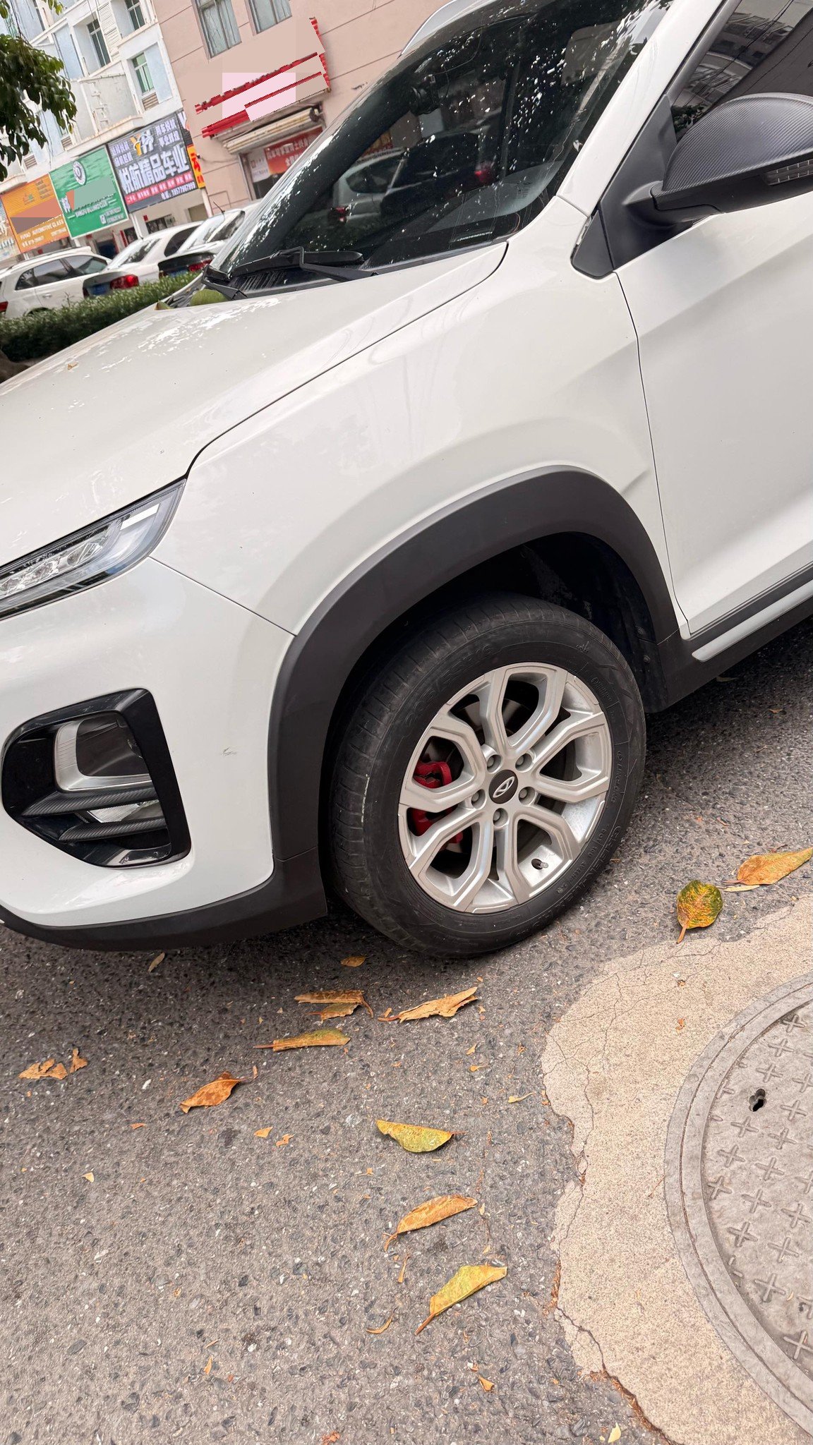 Chery 2021 Tiggo 3x PLUS 1.5 CVT Quick Red Date Edition
