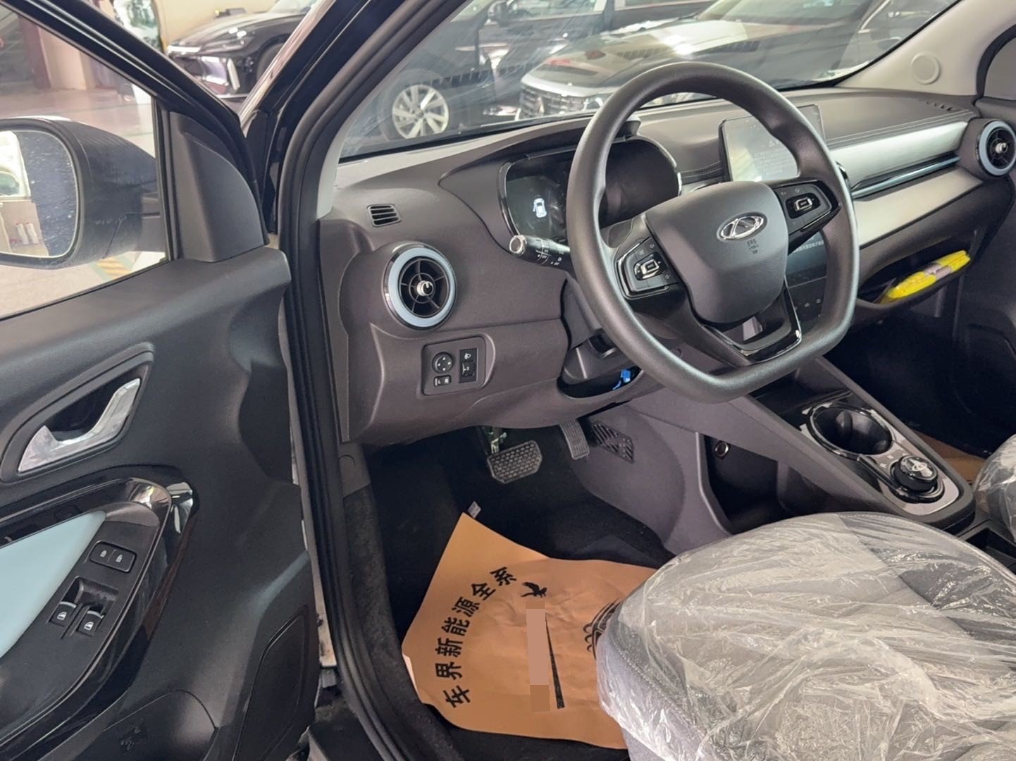 Chery 2026 eQ1 (Little Ant) 271km Joy Edition