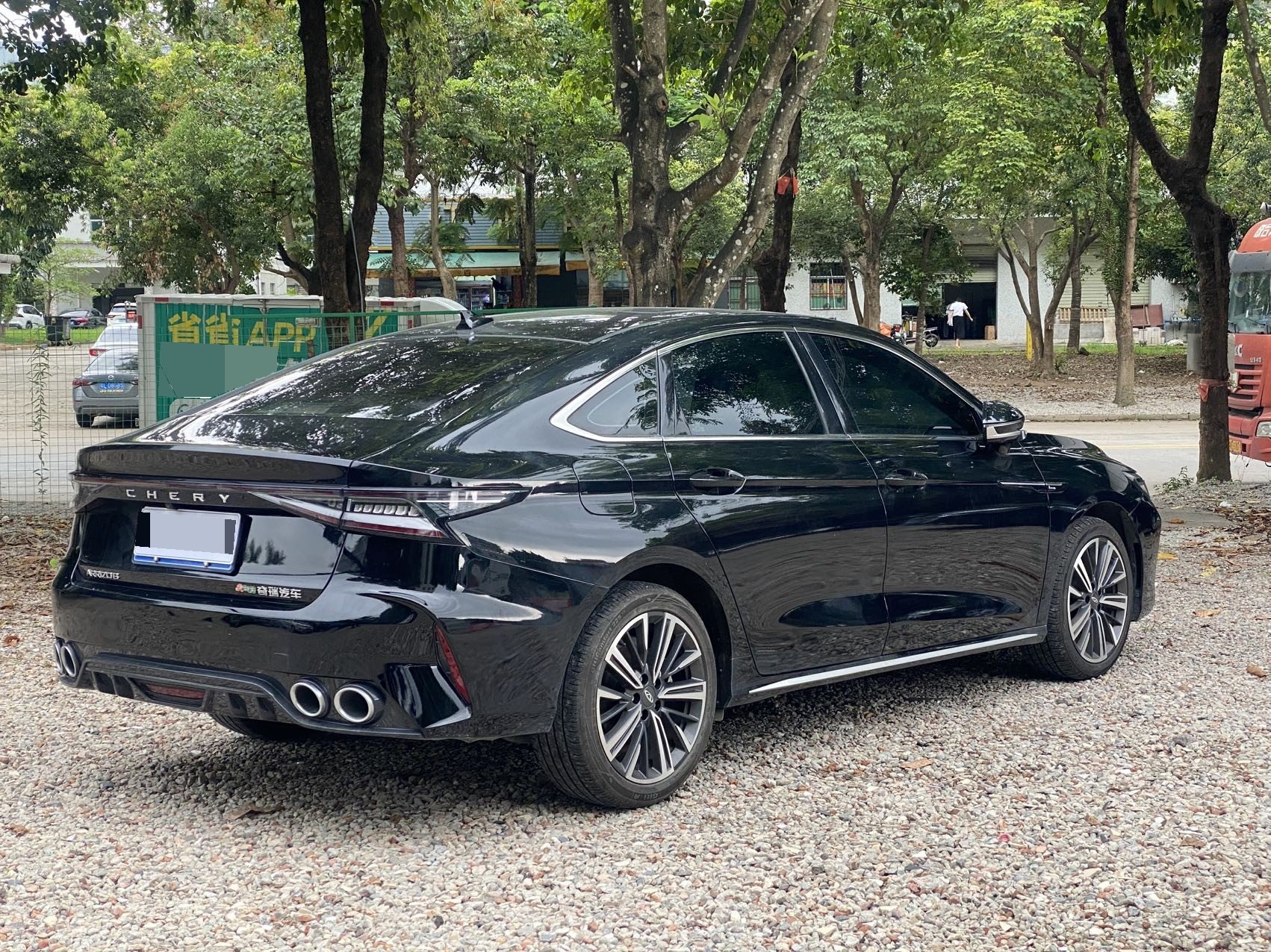 奇瑞 2024款 艾瑞泽8 1.6T 睿