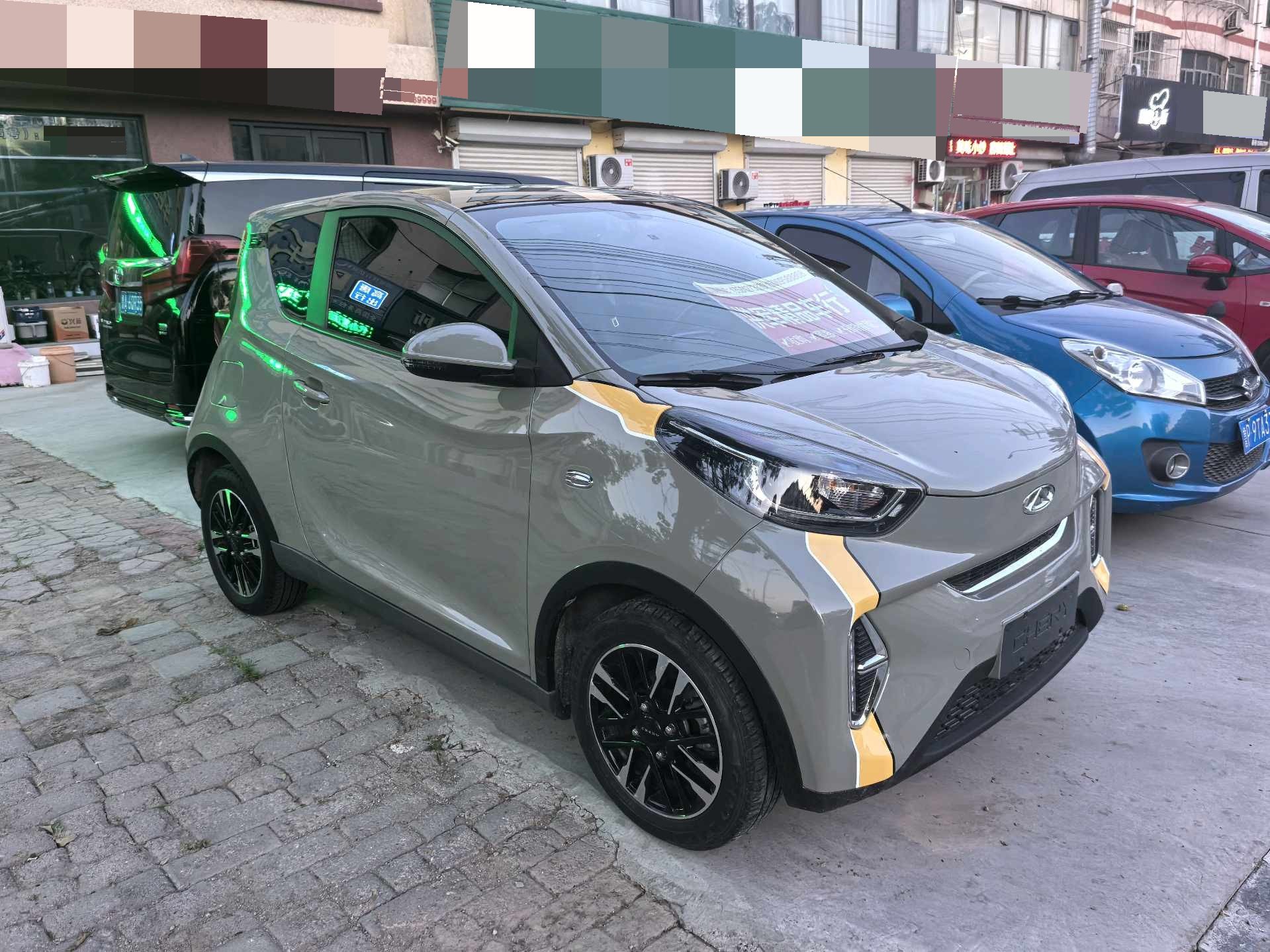 Chery 2022 eQ1 Sweet Pink Half Sugar Edition Ternary Lithium 30kW 408km (Facelift 2)