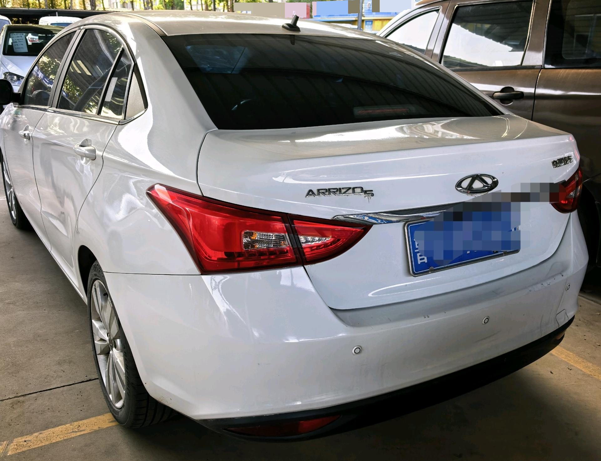 Chery 2016 Arrizo 5 1.5 Lingshang Edition