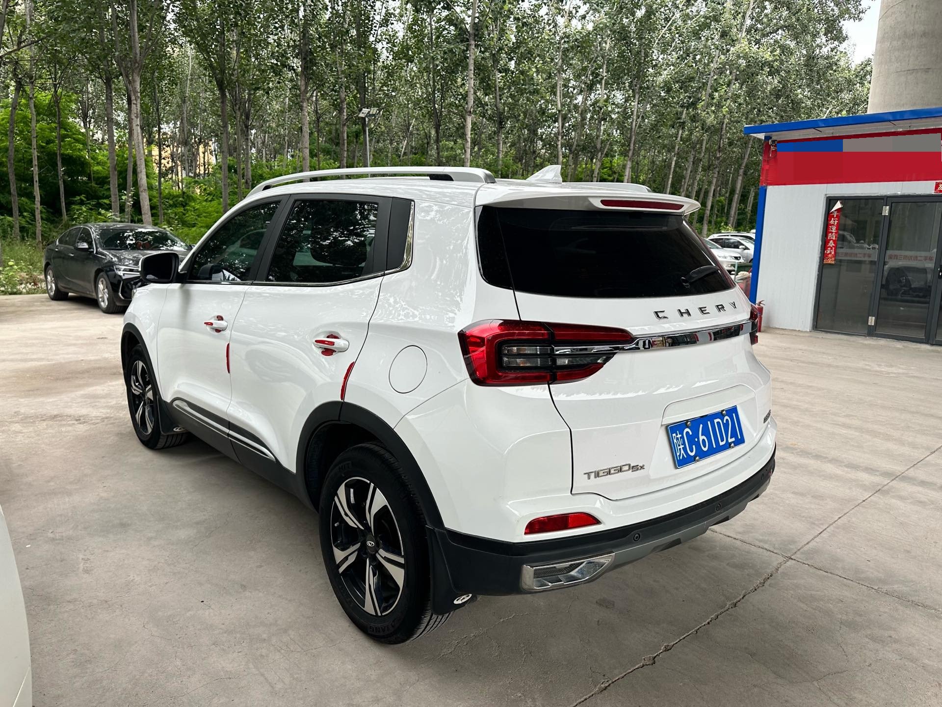 Chery 2021 Tiggo 5x 1.5 CVT Super Hero Edition Luxury
