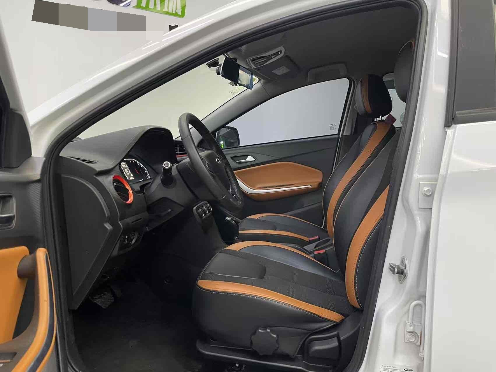 Chery 2017 Tiggo 3x 1.5 Fashion Edition
