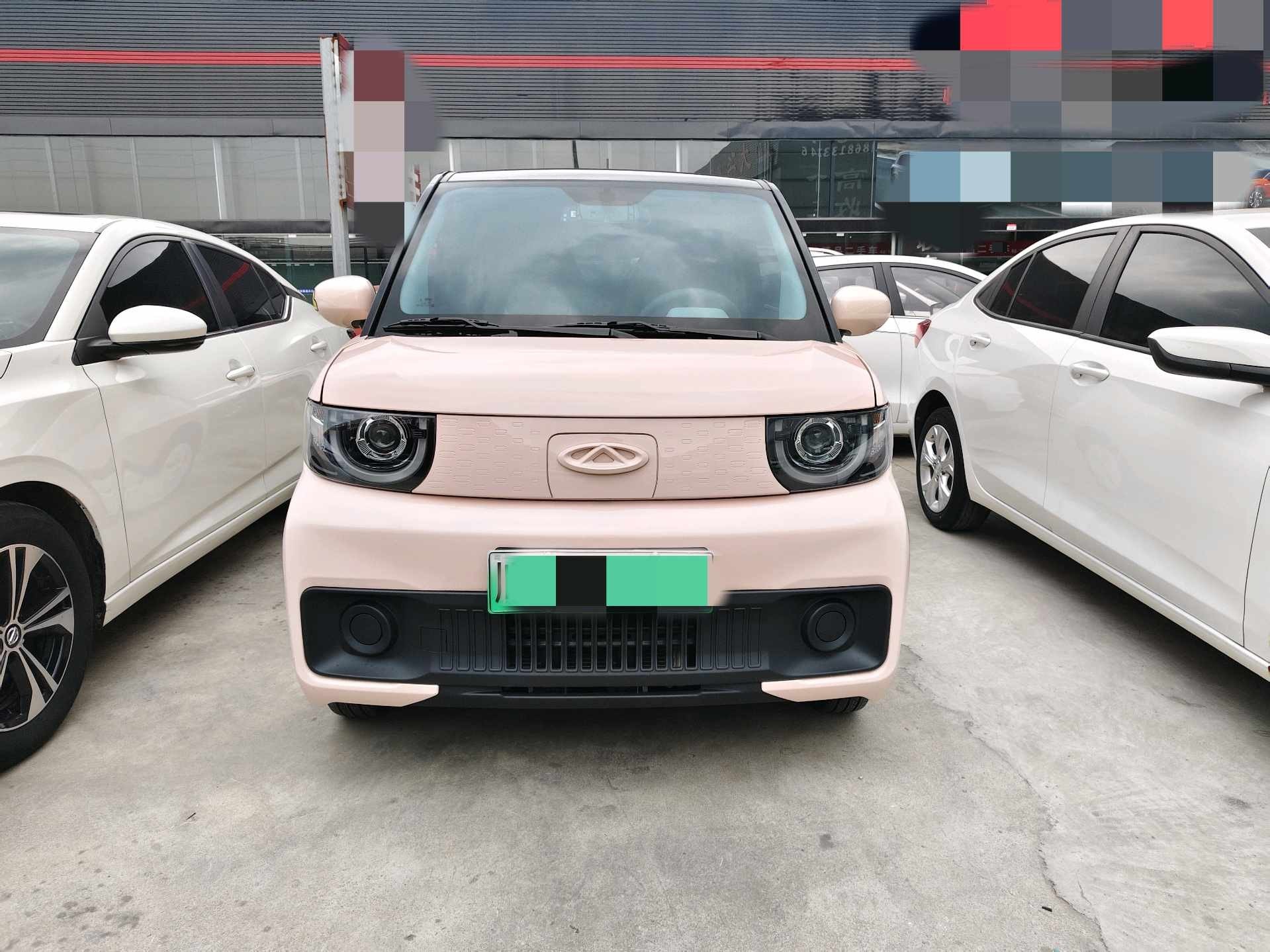 Chery 2022 QQ Ice Cream Sundae