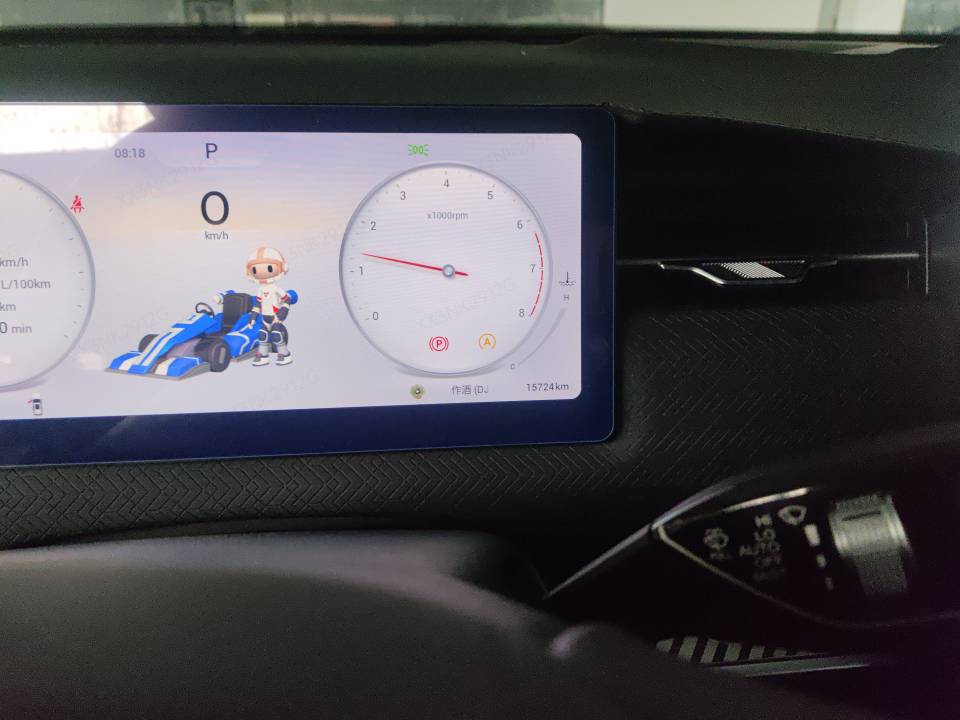 Chery 2023 Explore 06 1.6T Urban Edition 2WD Luxury