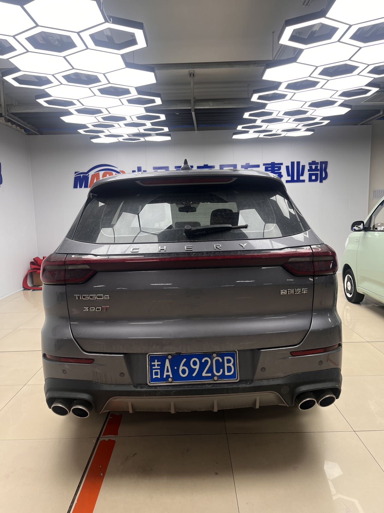 Chery 2022 Tiggo 8 PLUS 2.0TGDI 390TGDI Kunpeng Edition Haoqing Edition