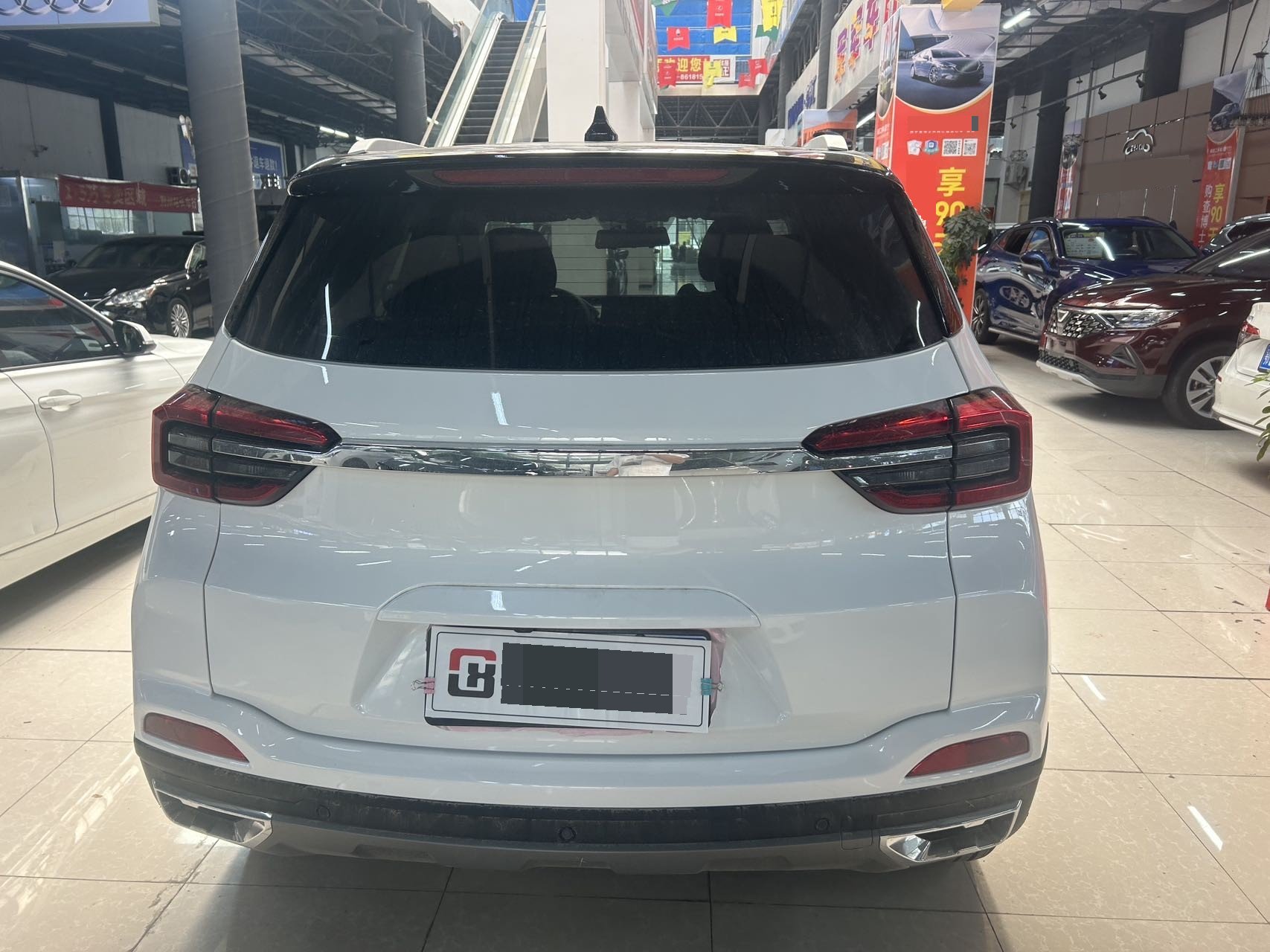 Chery 2025 Tiggo 5x 1.5 CVT Excellence