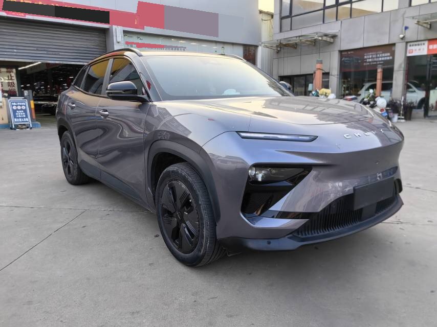 Chery 2023 Shuxiangjia 512km Ultra