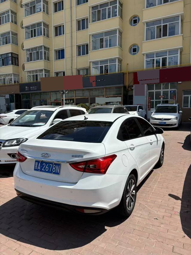 Chery 2021 Arrizo 5 Pro 1.5 CVT Youth Edition