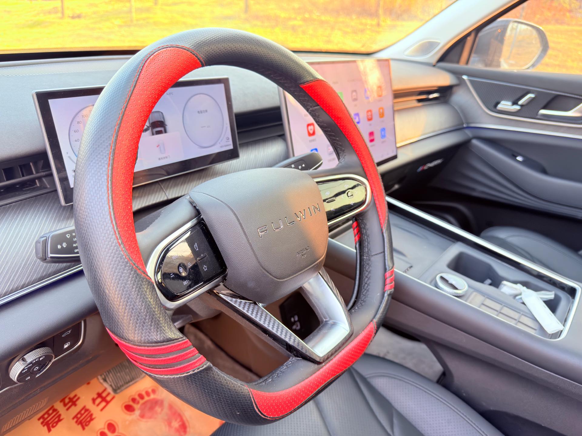 Chery 2024 Fengyun T9 C-DM 1.5T 120 Long Range Flagship 7-Seater