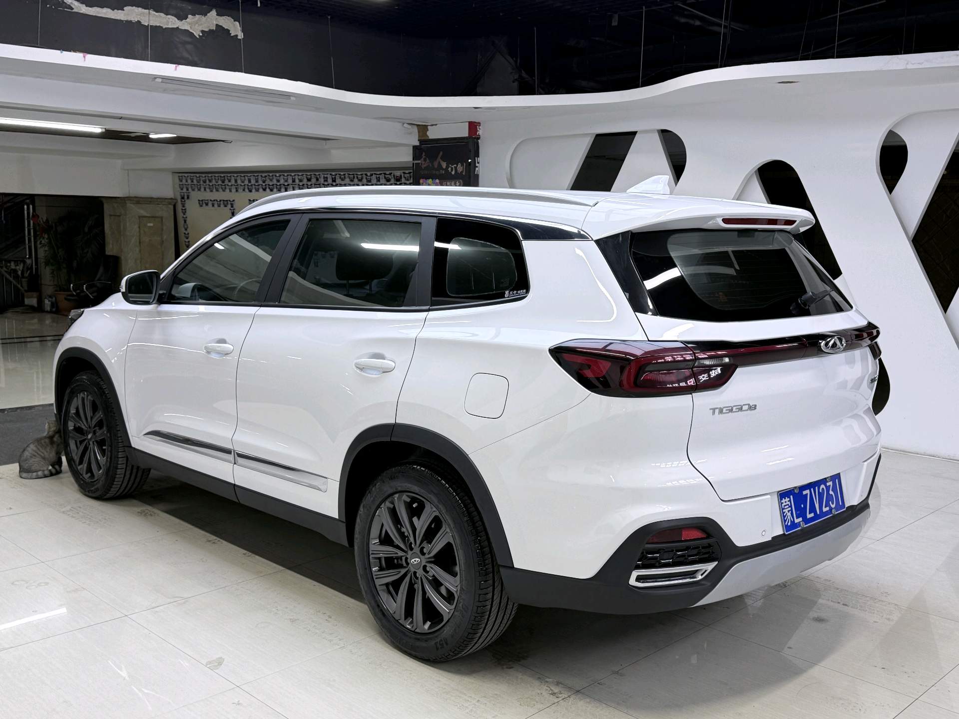 Chery 2020 Tiggo 8 1.5TCI 230TCI Fashion Edition