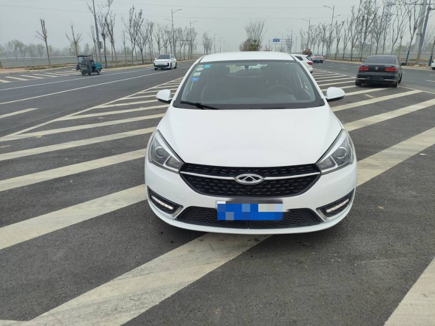 Chery 2018 Arrizo 5 1.5 Tribute to Youth Edition