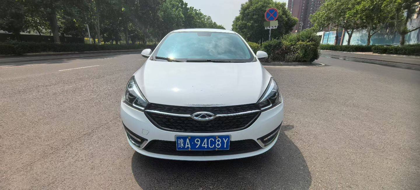 Chery 2019 Arrizo EX 1.5 CVT LeHuo Edition