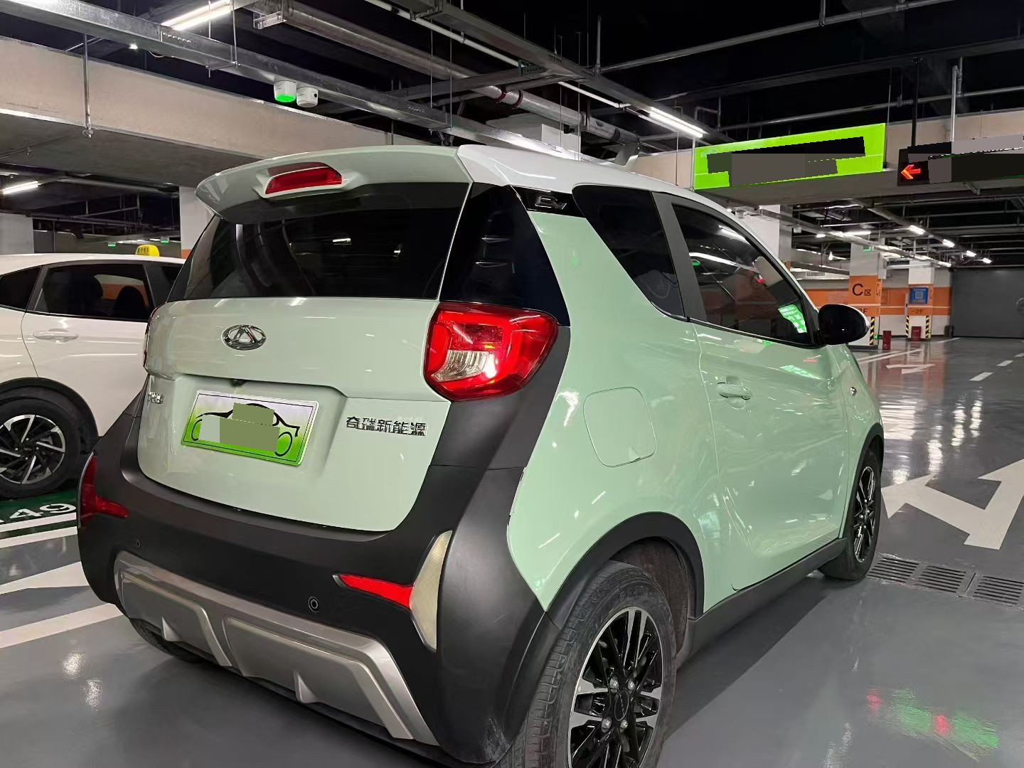 Chery 2022 eQ1 Sweet Pink Full Sugar Edition LFP 29.2kWh 30kW 301km